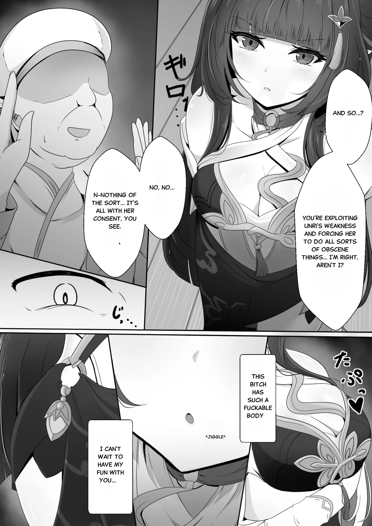Preview page 2
