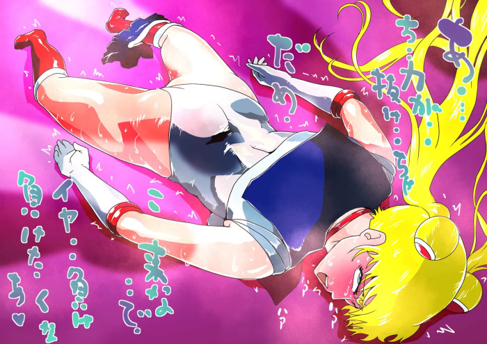 [Zizi] Sailor Moon Daihoushutsu (Bishoujo Senshi Sailor Moon)