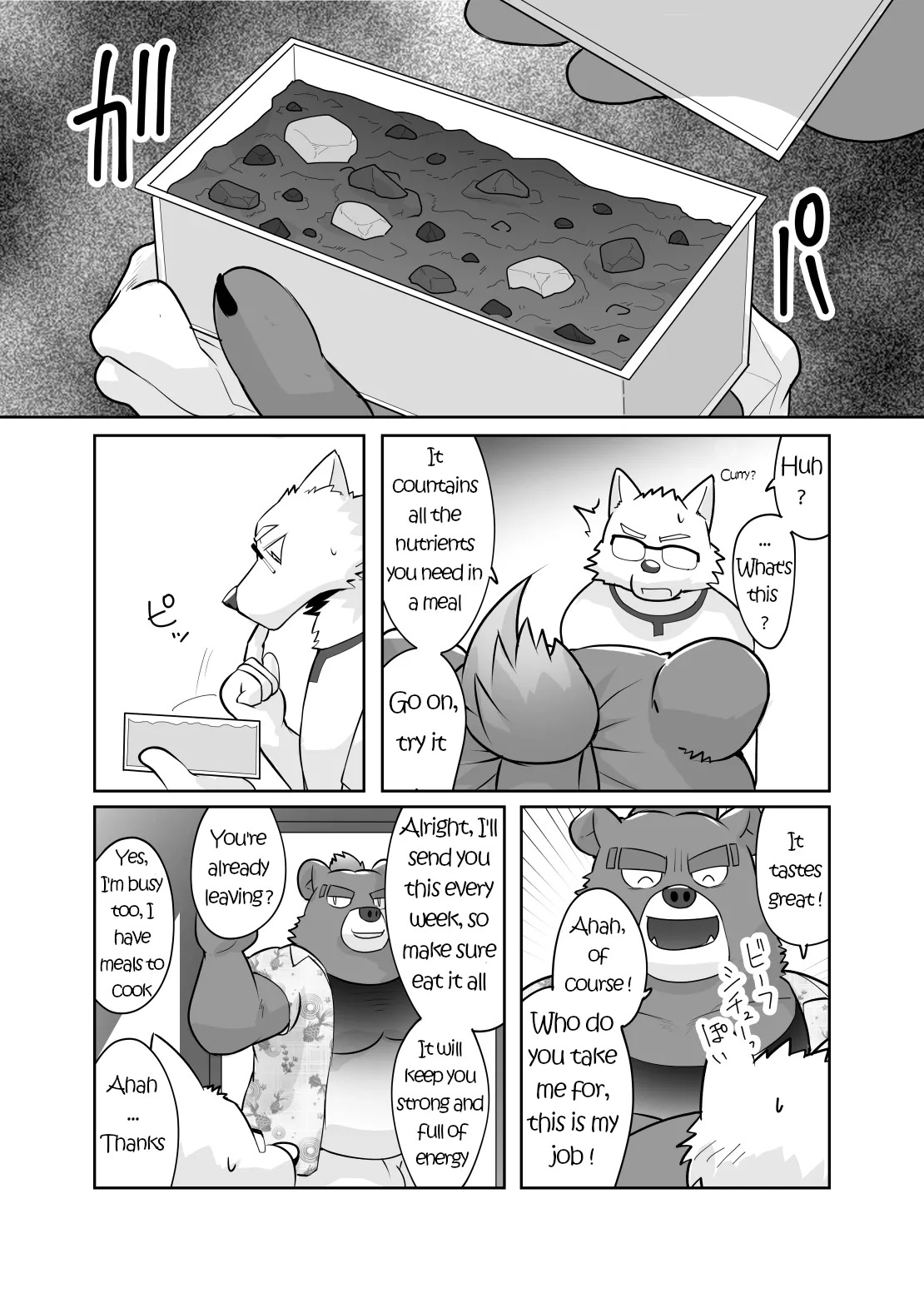 Preview page 3