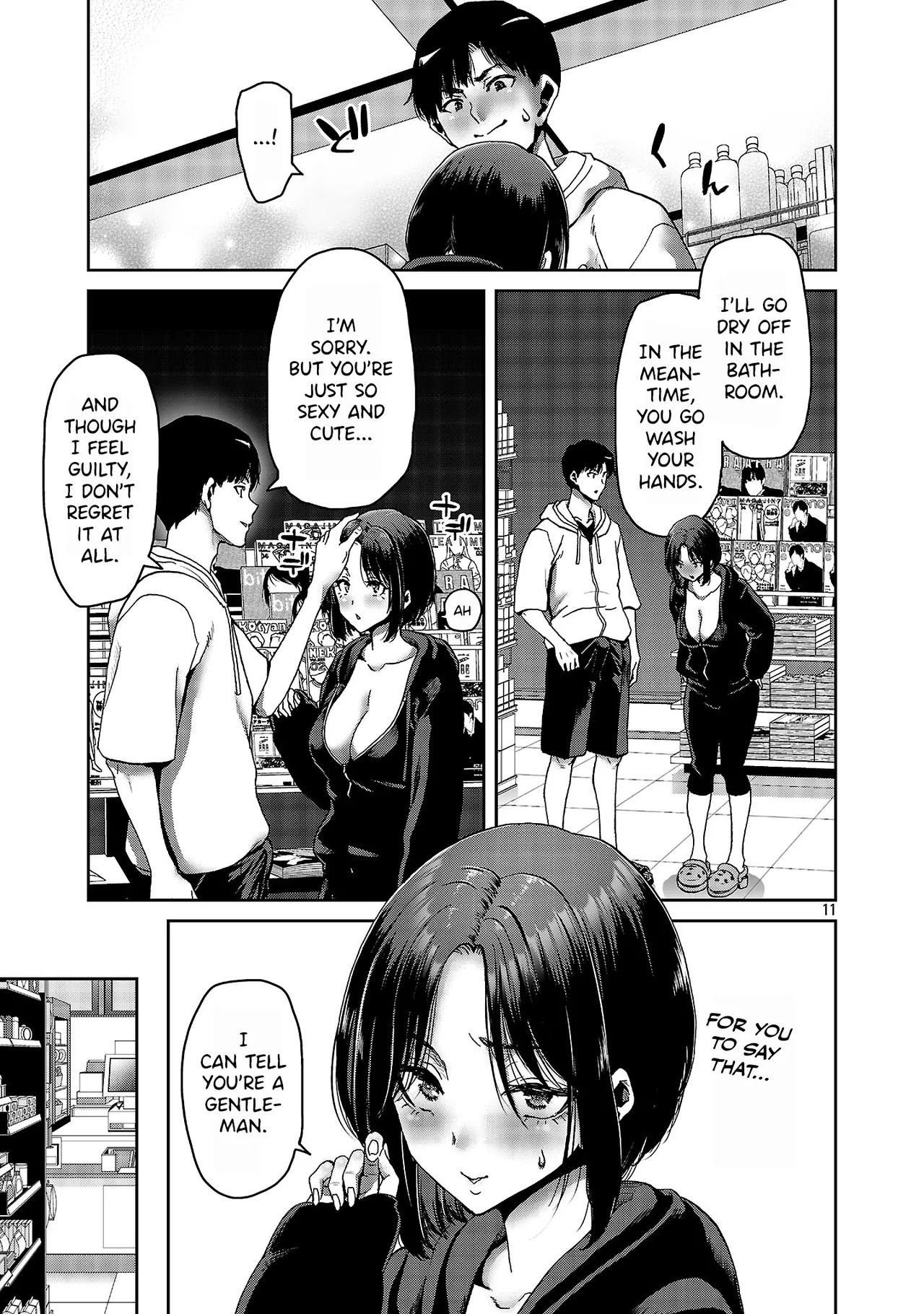 [Toru Takahashi & Hori Hiroaki] Konbini de Deatta Eroi Onnanoko to Tadare Kitta Kankei ni Narimashita - Chapter 2 - Page 12