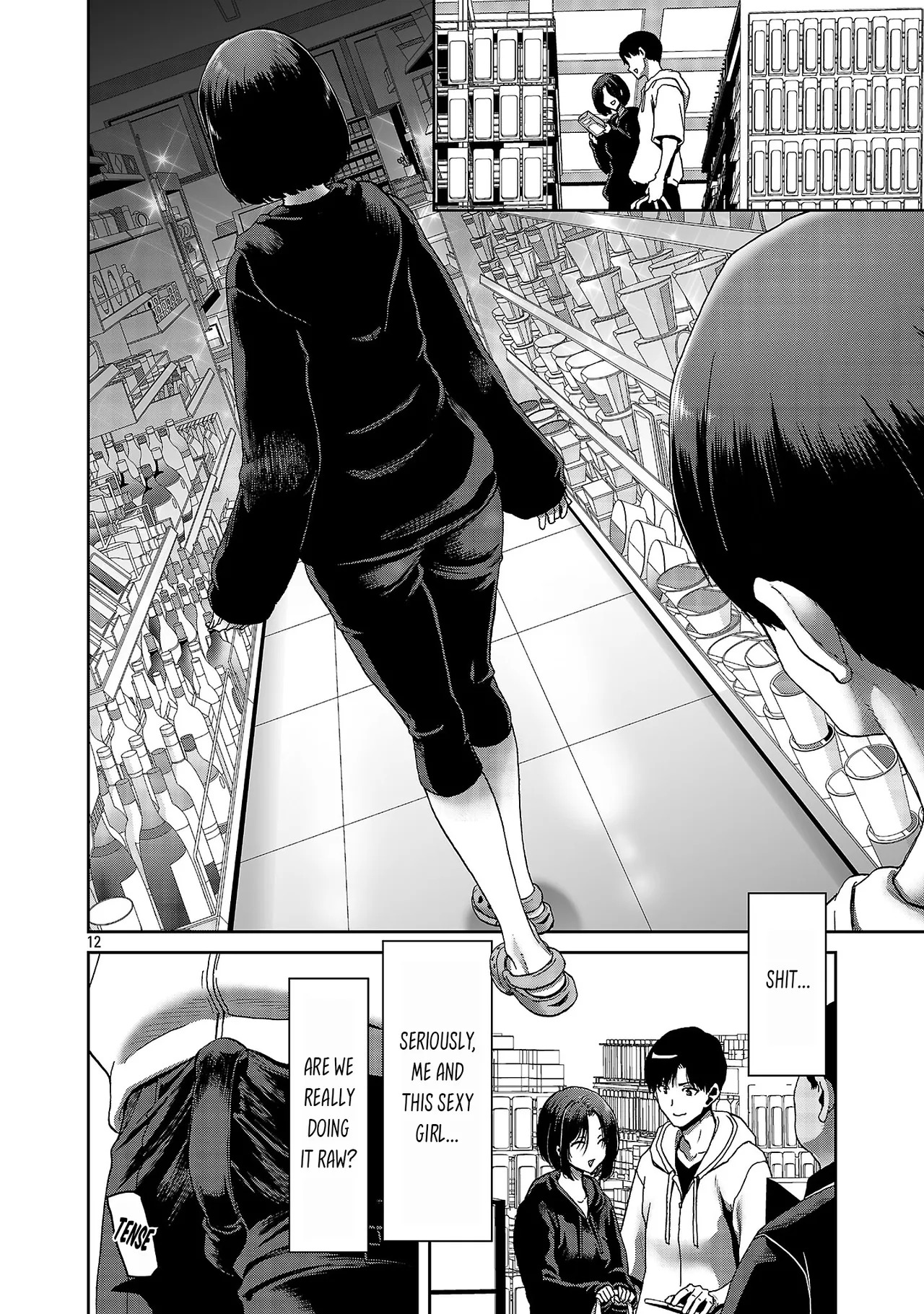[Toru Takahashi & Hori Hiroaki] Konbini de Deatta Eroi Onnanoko to Tadare Kitta Kankei ni Narimashita - Chapter 2 - Page 13