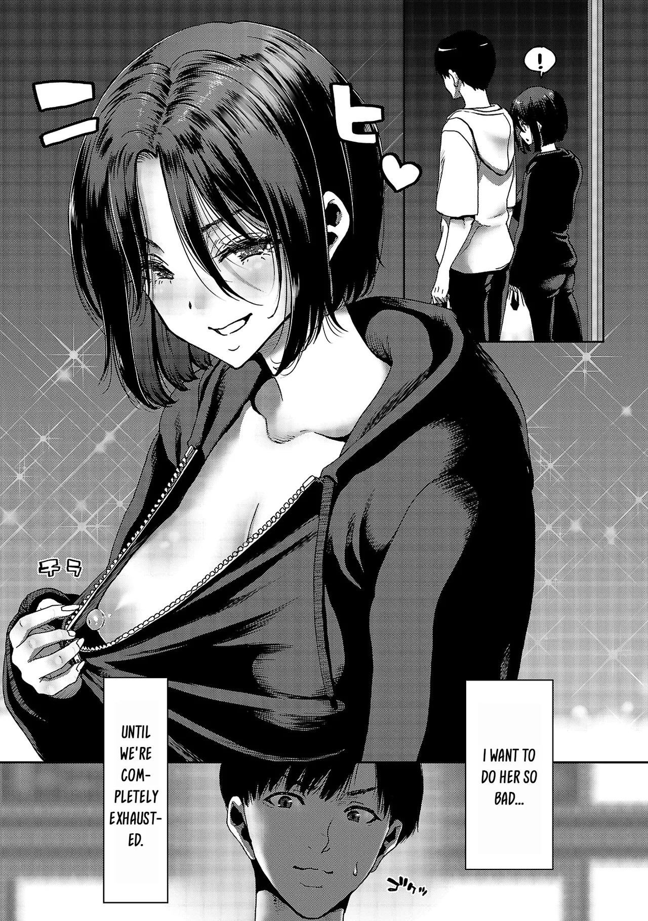 [Toru Takahashi & Hori Hiroaki] Konbini de Deatta Eroi Onnanoko to Tadare Kitta Kankei ni Narimashita - Chapter 2 - Page 14