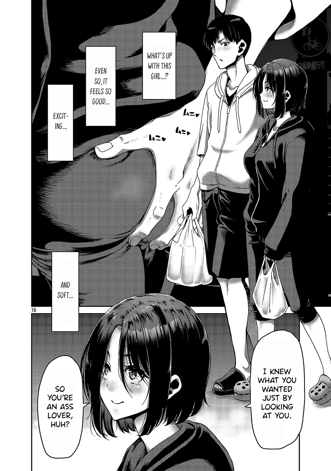 [Toru Takahashi & Hori Hiroaki] Konbini de Deatta Eroi Onnanoko to Tadare Kitta Kankei ni Narimashita - Chapter 2 - Page 17