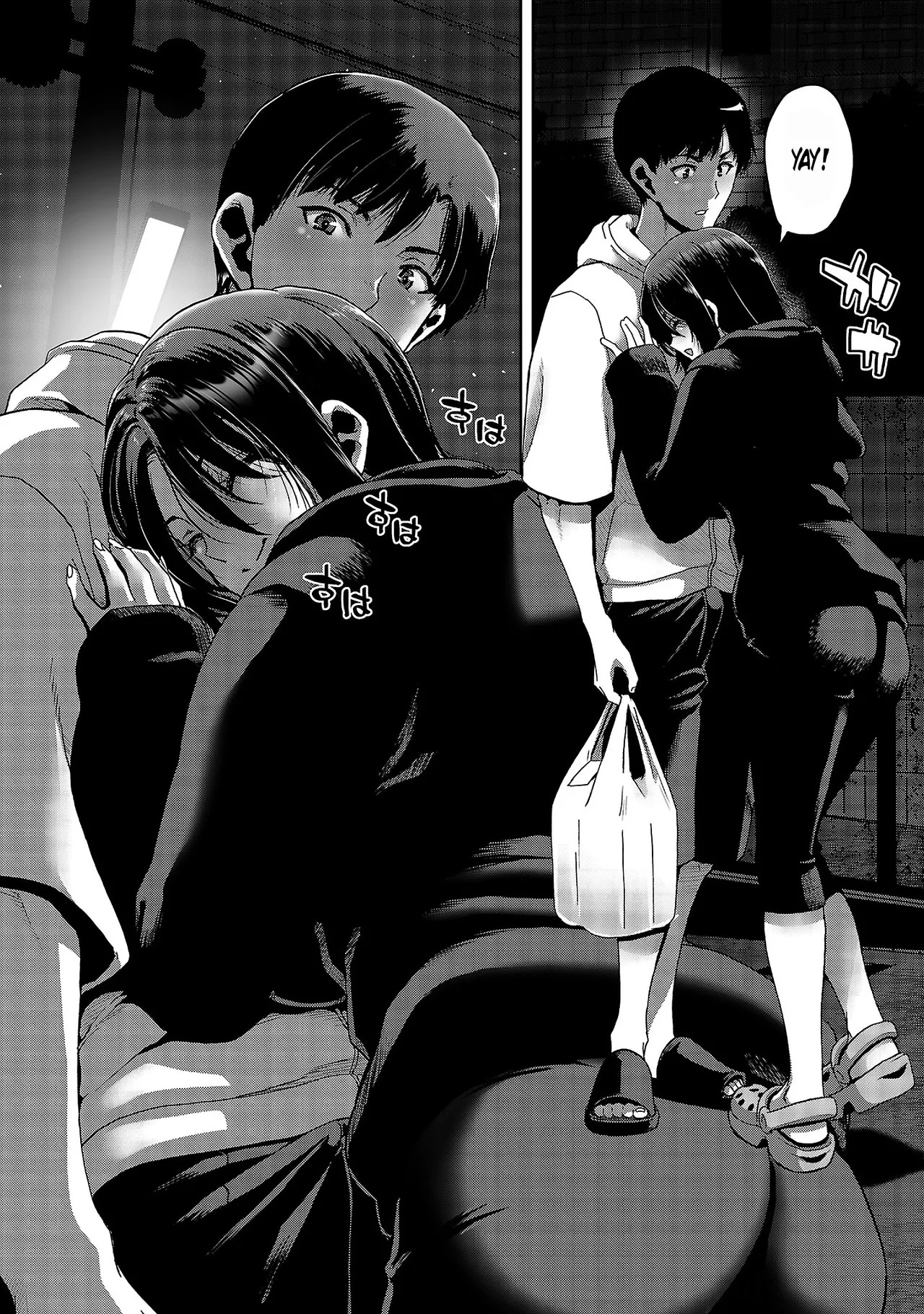 [Toru Takahashi & Hori Hiroaki] Konbini de Deatta Eroi Onnanoko to Tadare Kitta Kankei ni Narimashita - Chapter 2 - Page 19