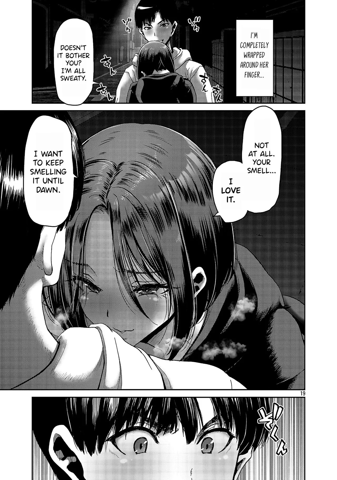 [Toru Takahashi & Hori Hiroaki] Konbini de Deatta Eroi Onnanoko to Tadare Kitta Kankei ni Narimashita - Chapter 2 - Page 20