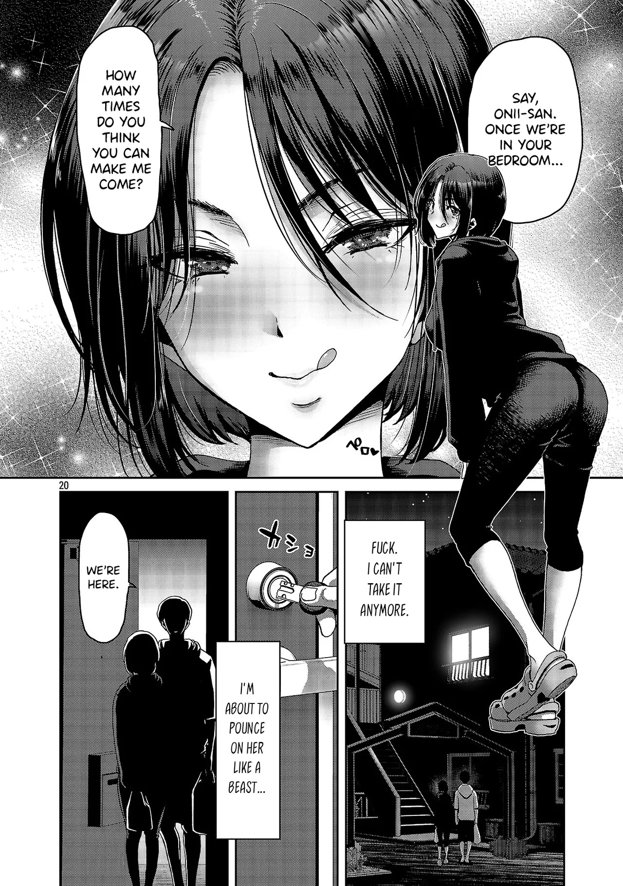 [Toru Takahashi & Hori Hiroaki] Konbini de Deatta Eroi Onnanoko to Tadare Kitta Kankei ni Narimashita - Chapter 2 - Page 21