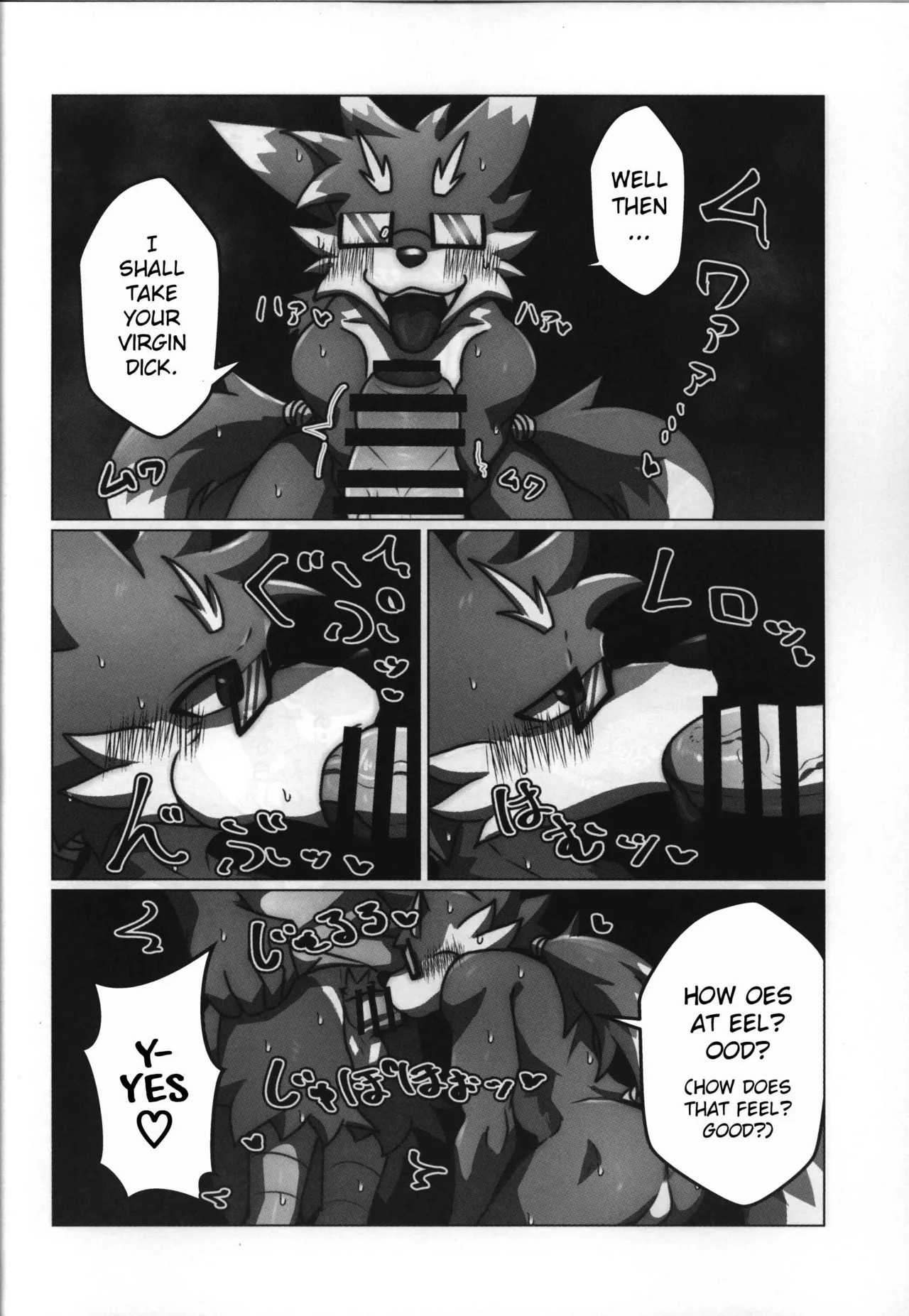 [Mandaratei (Madara Moyou)] Kujira-kun, ore de dōtei sotsugyō shite minai? [Eng] - Page 14