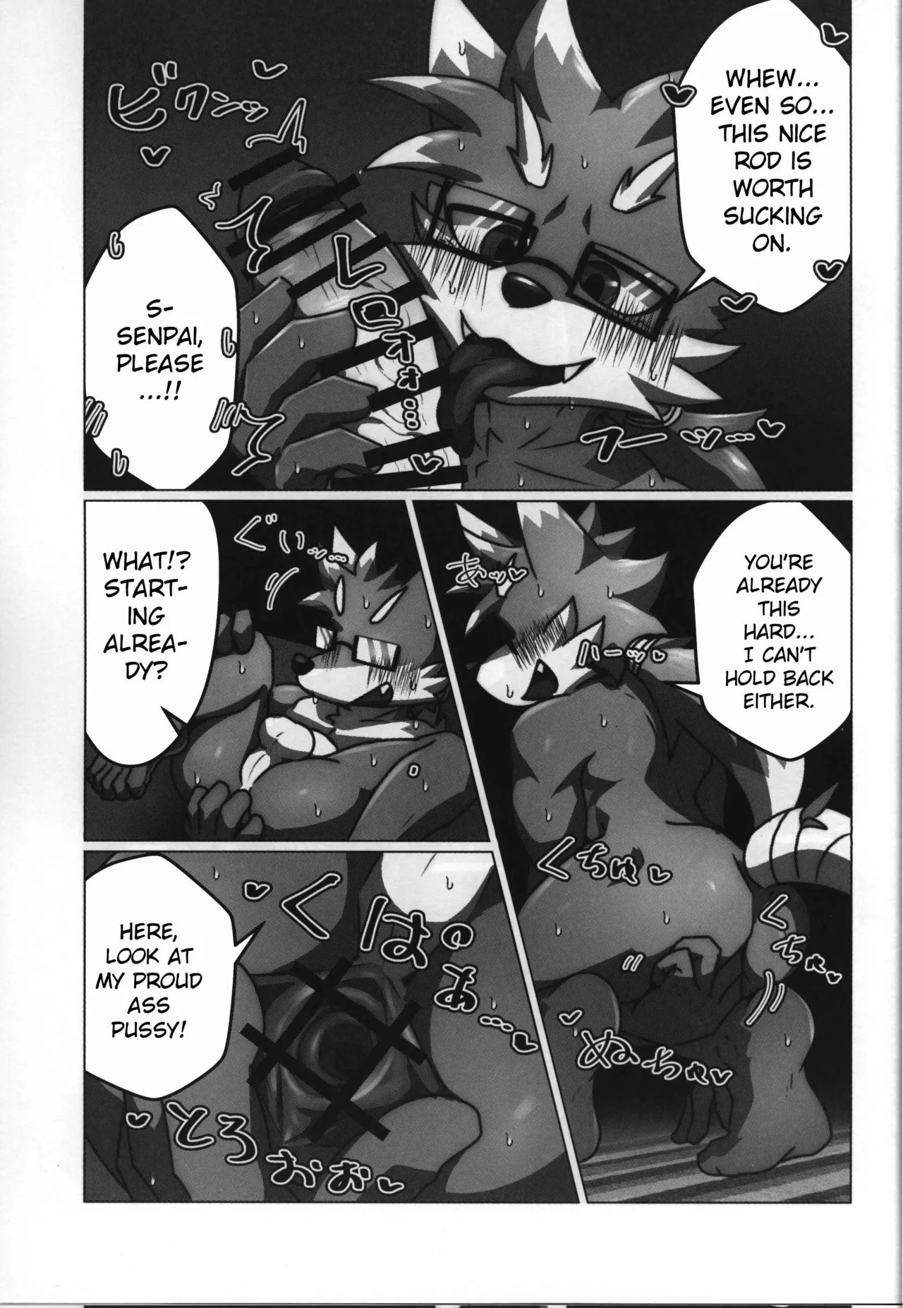 [Mandaratei (Madara Moyou)] Kujira-kun, ore de dōtei sotsugyō shite minai? [Eng] - Page 15