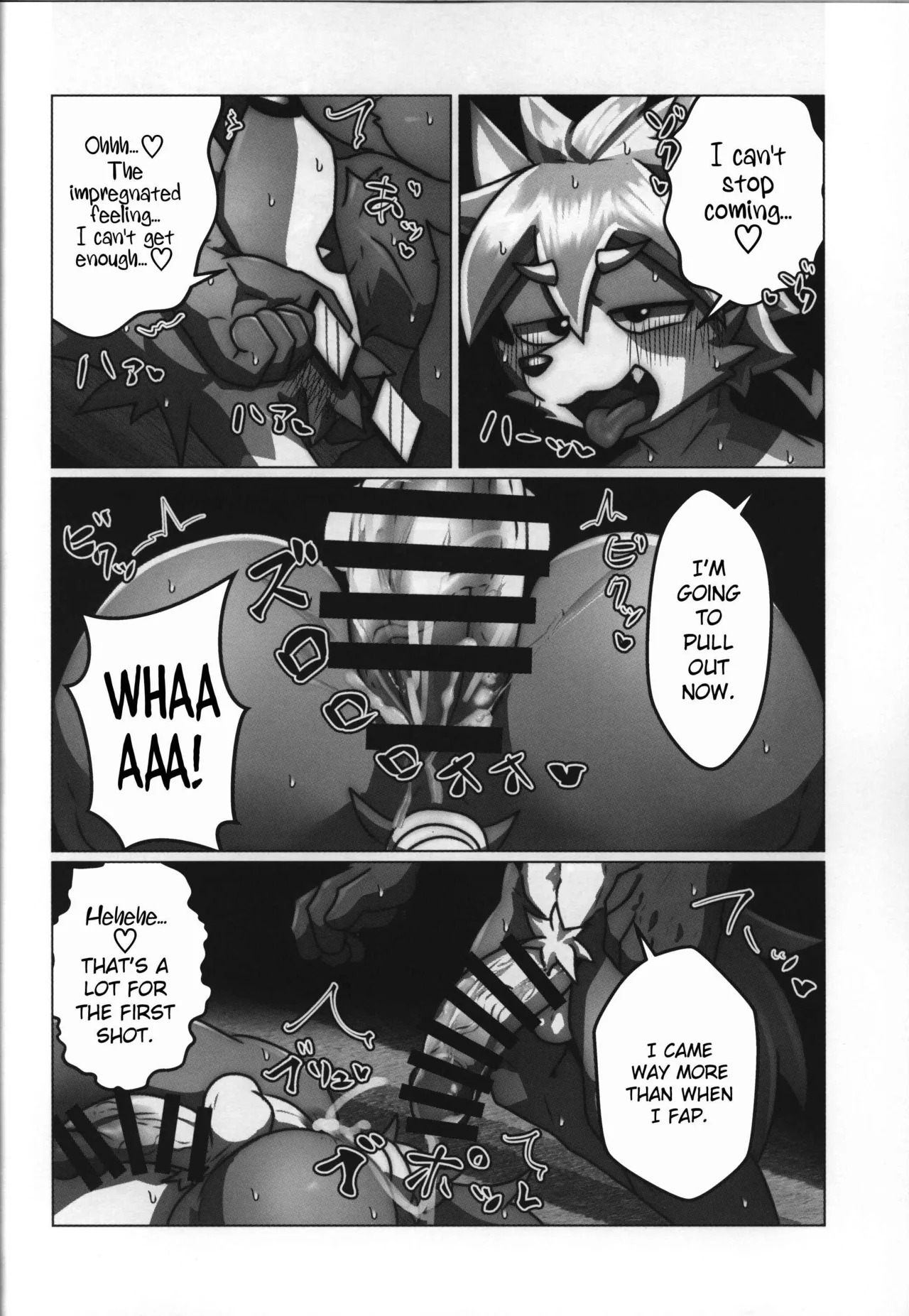 [Mandaratei (Madara Moyou)] Kujira-kun, ore de dōtei sotsugyō shite minai? [Eng] - Page 20