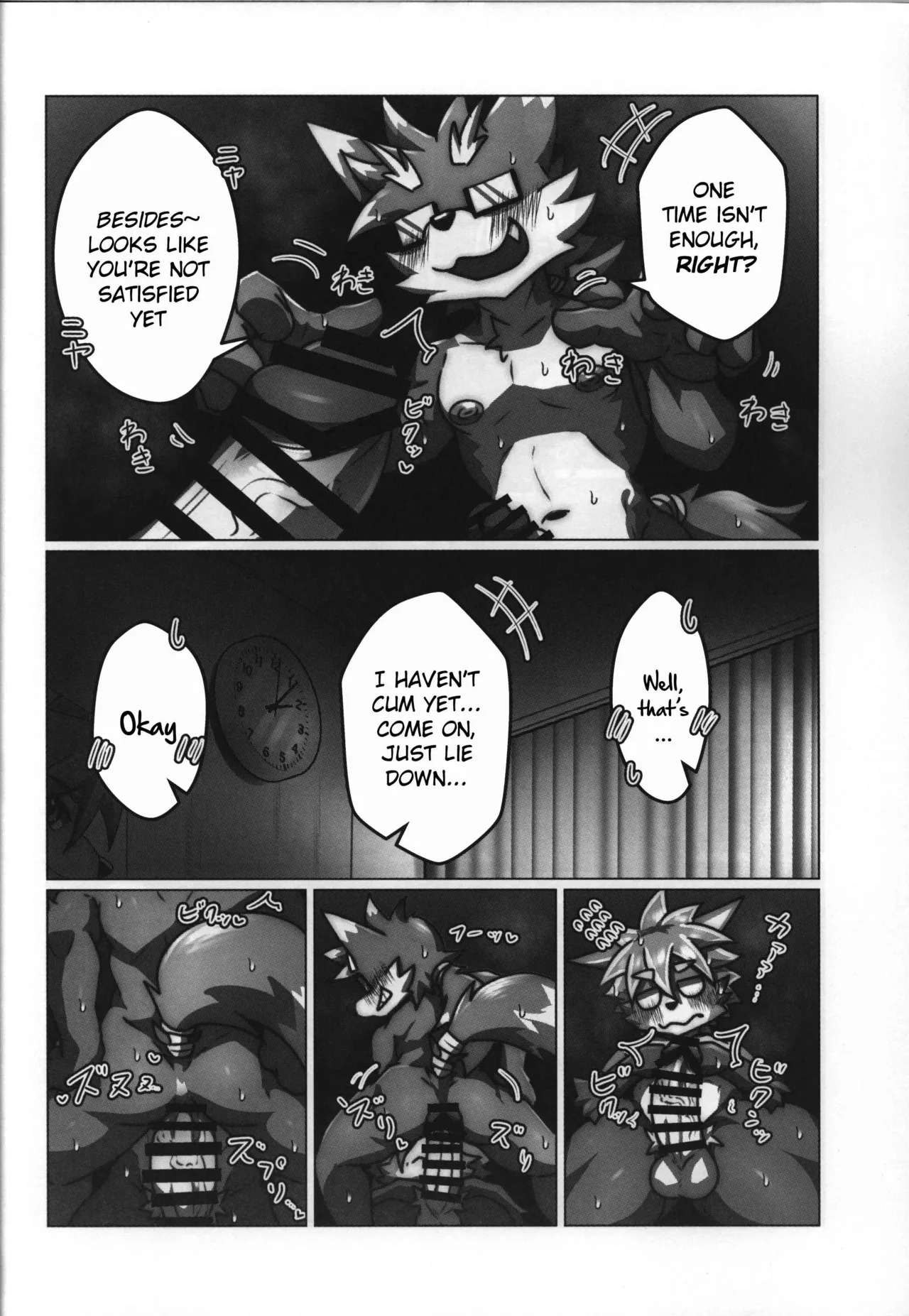 [Mandaratei (Madara Moyou)] Kujira-kun, ore de dōtei sotsugyō shite minai? [Eng] - Page 22