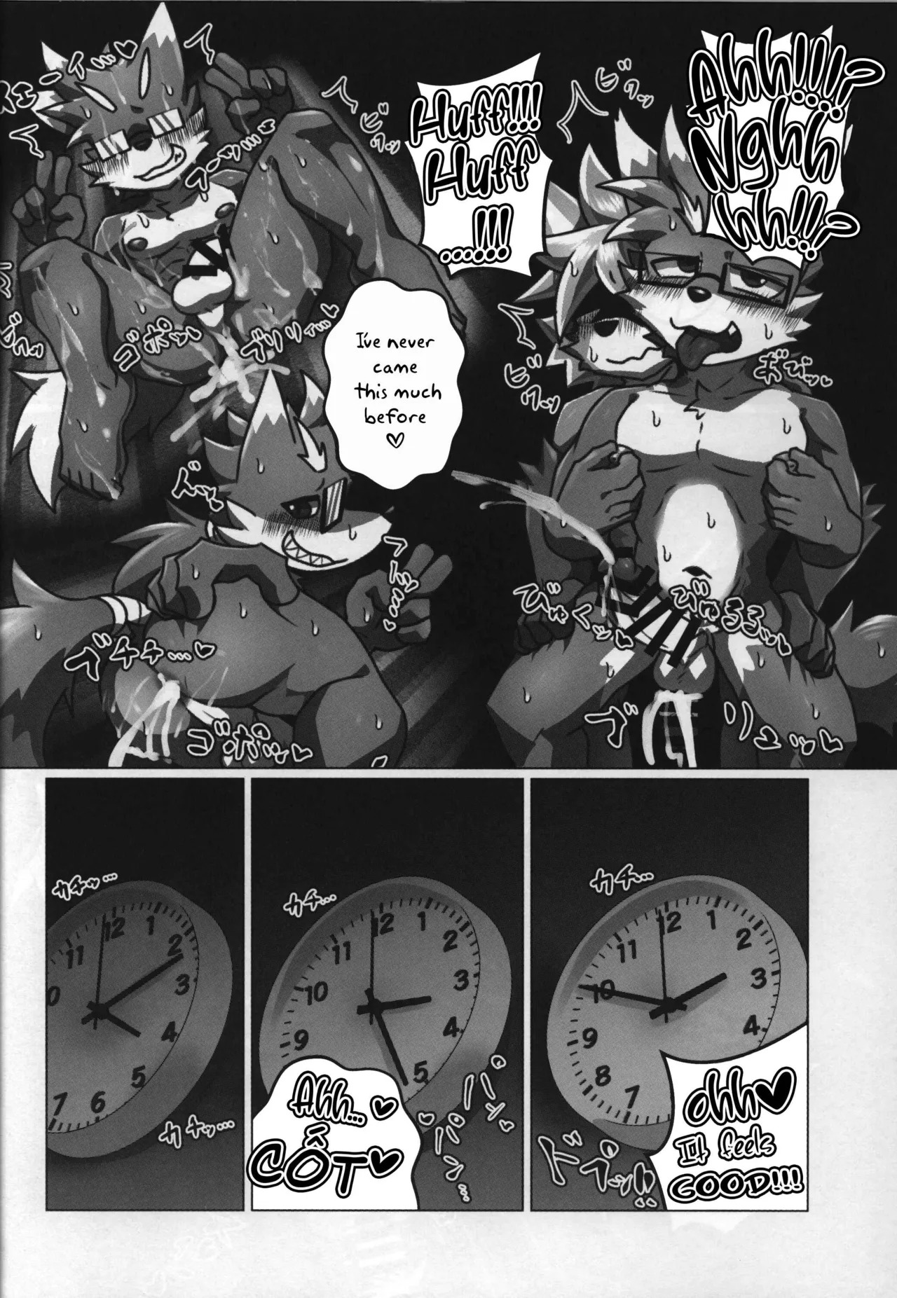 [Mandaratei (Madara Moyou)] Kujira-kun, ore de dōtei sotsugyō shite minai? [Eng] - Page 26