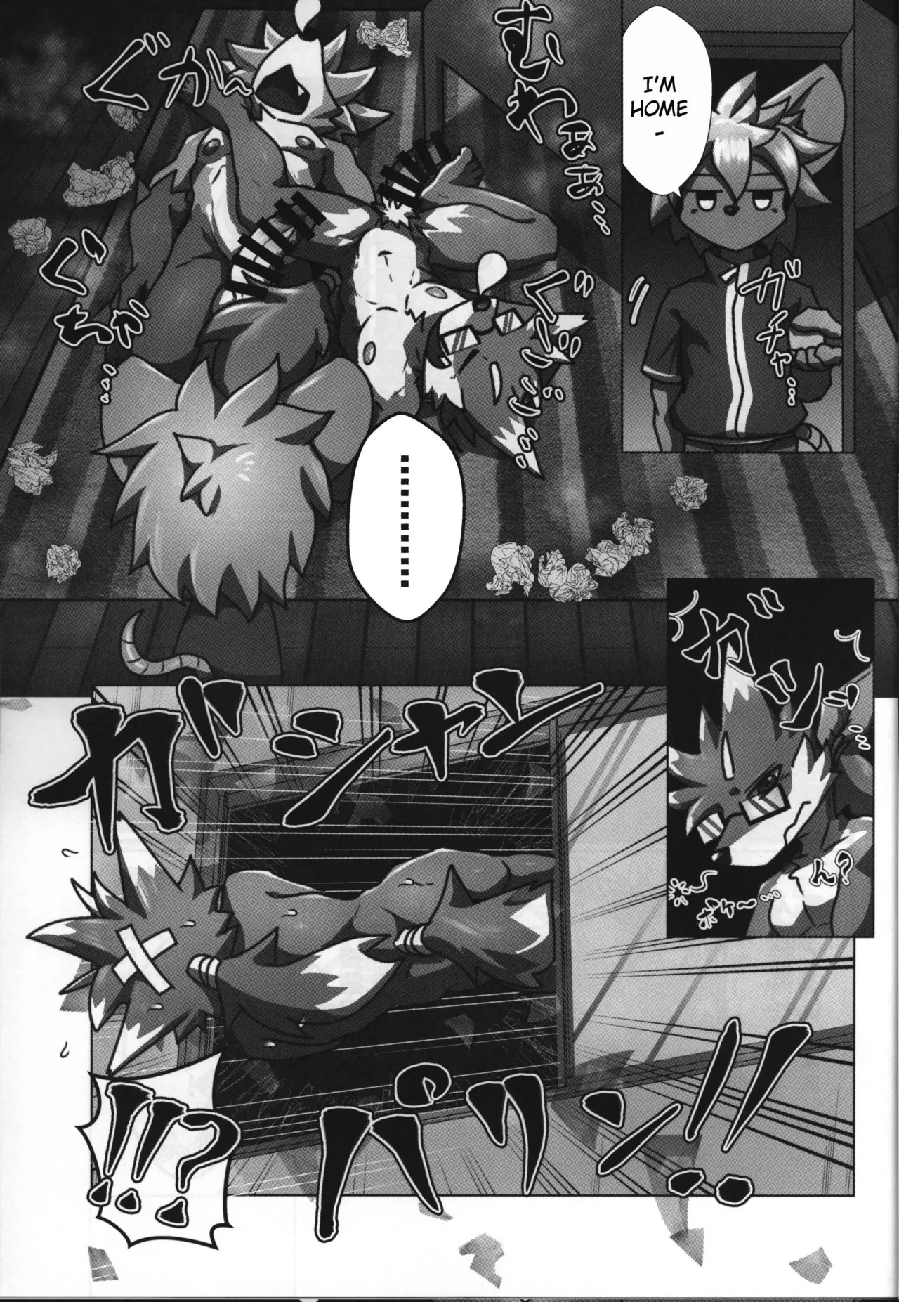 [Mandaratei (Madara Moyou)] Kujira-kun, ore de dōtei sotsugyō shite minai? [Eng] - Page 27