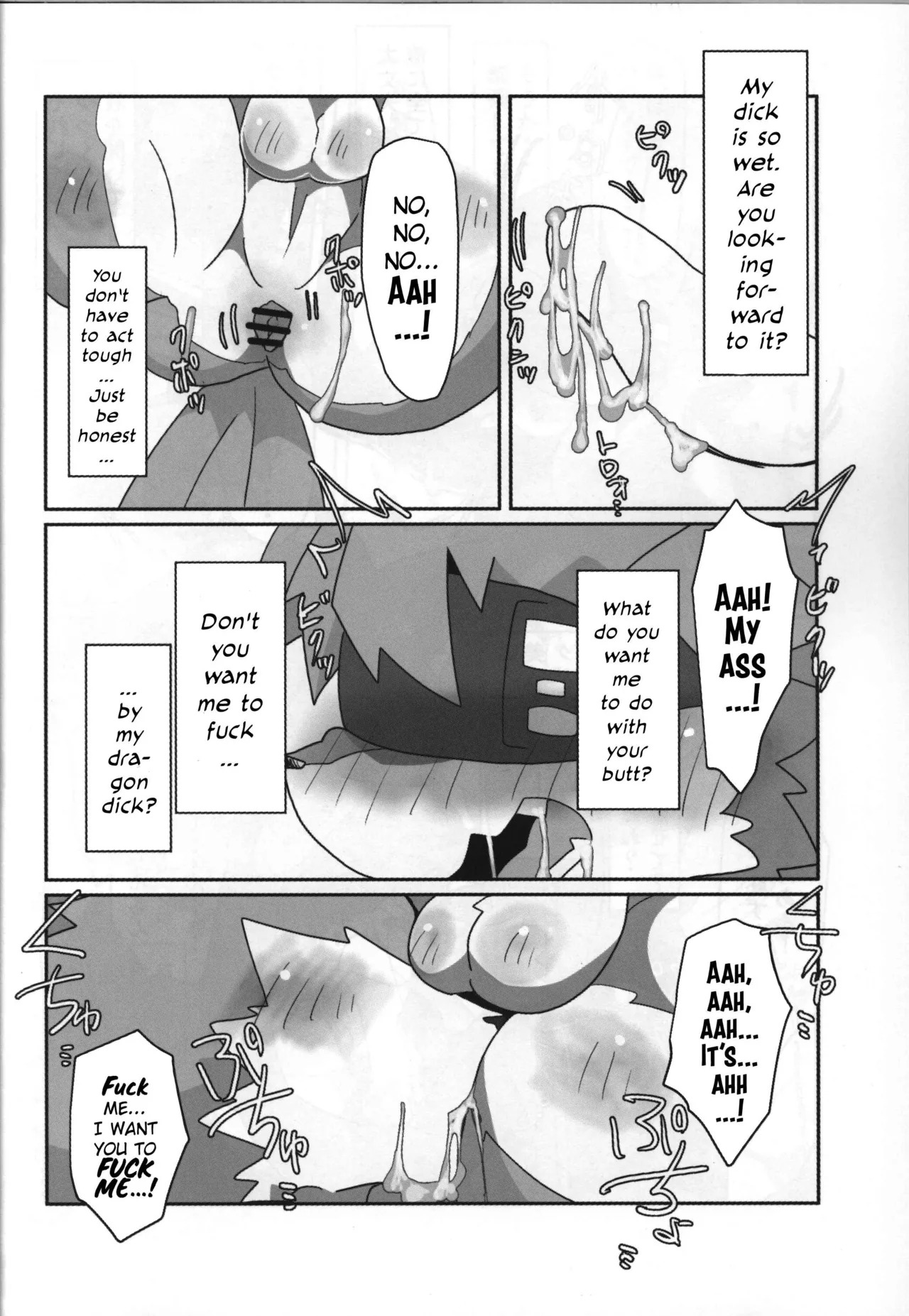 [Mandaratei (Madara Moyou)] Kujira-kun, ore de dōtei sotsugyō shite minai? [Eng] - Page 38