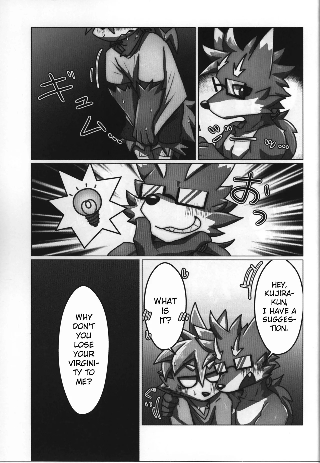 [Mandaratei (Madara Moyou)] Kujira-kun, ore de dōtei sotsugyō shite minai? [Eng] - Page 9