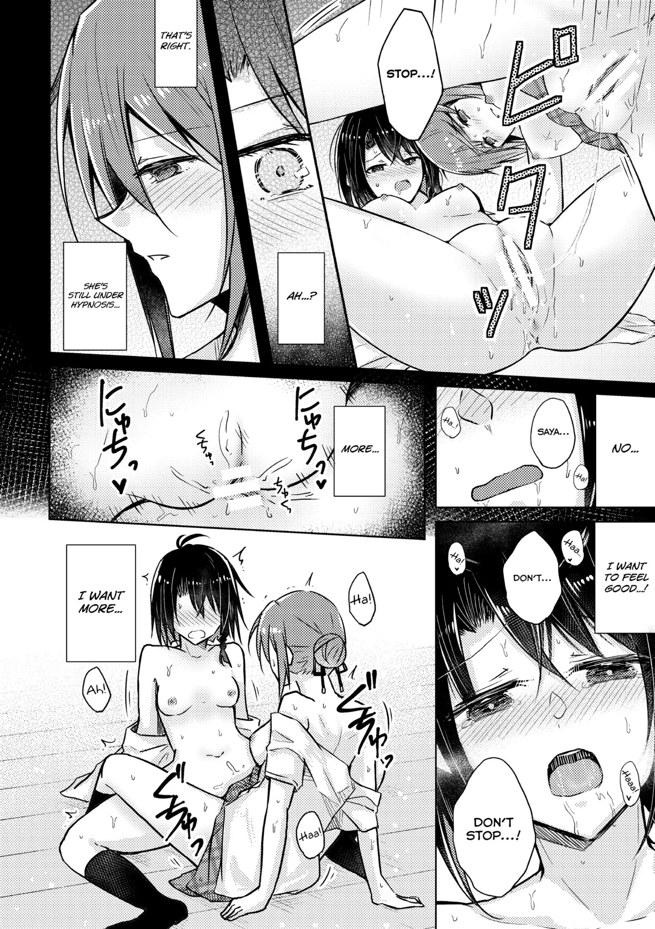 [Haz] Hypnosis Caress (2D Comic Magazine Yuri Saimin Vol. 1) [English] - Page 14