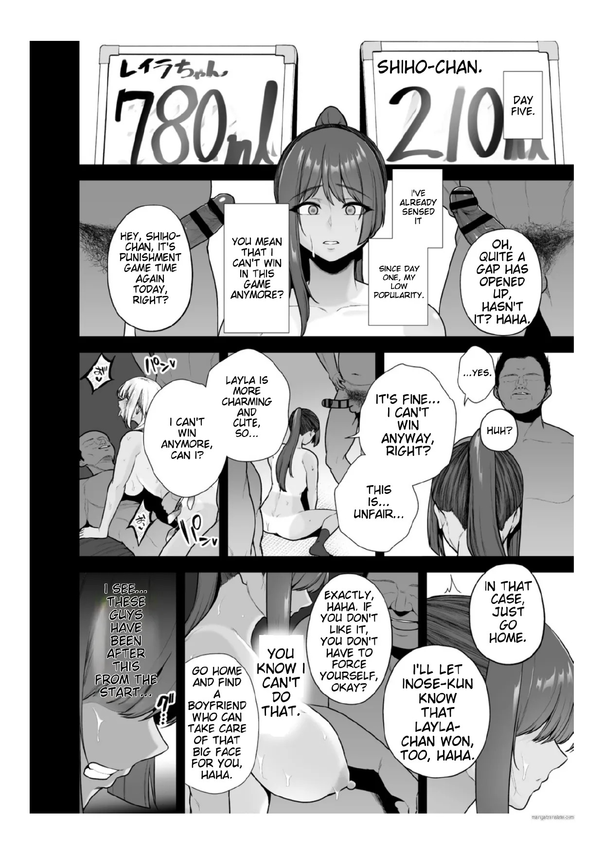 [Sevengar] Chimimouryou [English] - Page 101