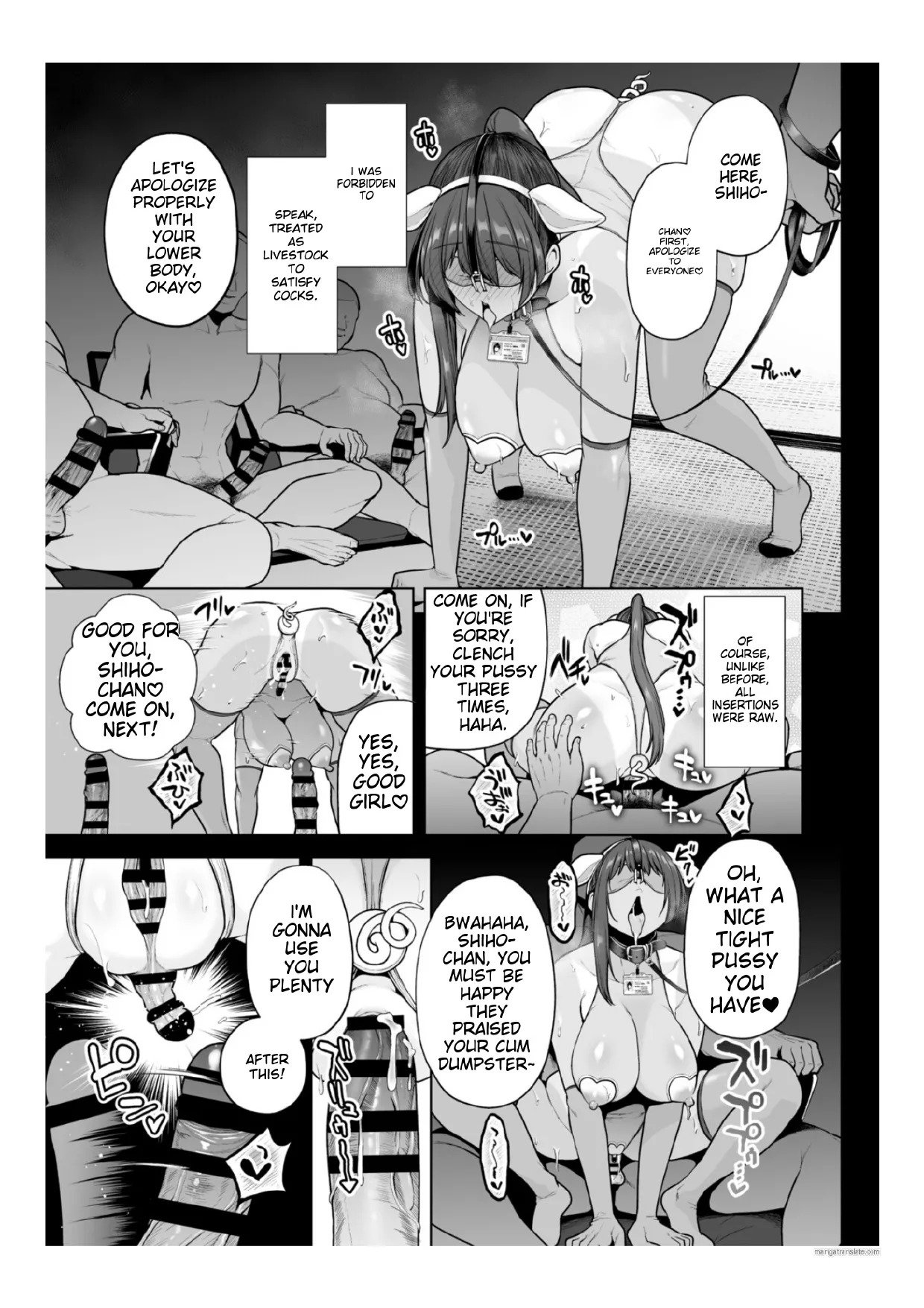 [Sevengar] Chimimouryou [English] - Page 104
