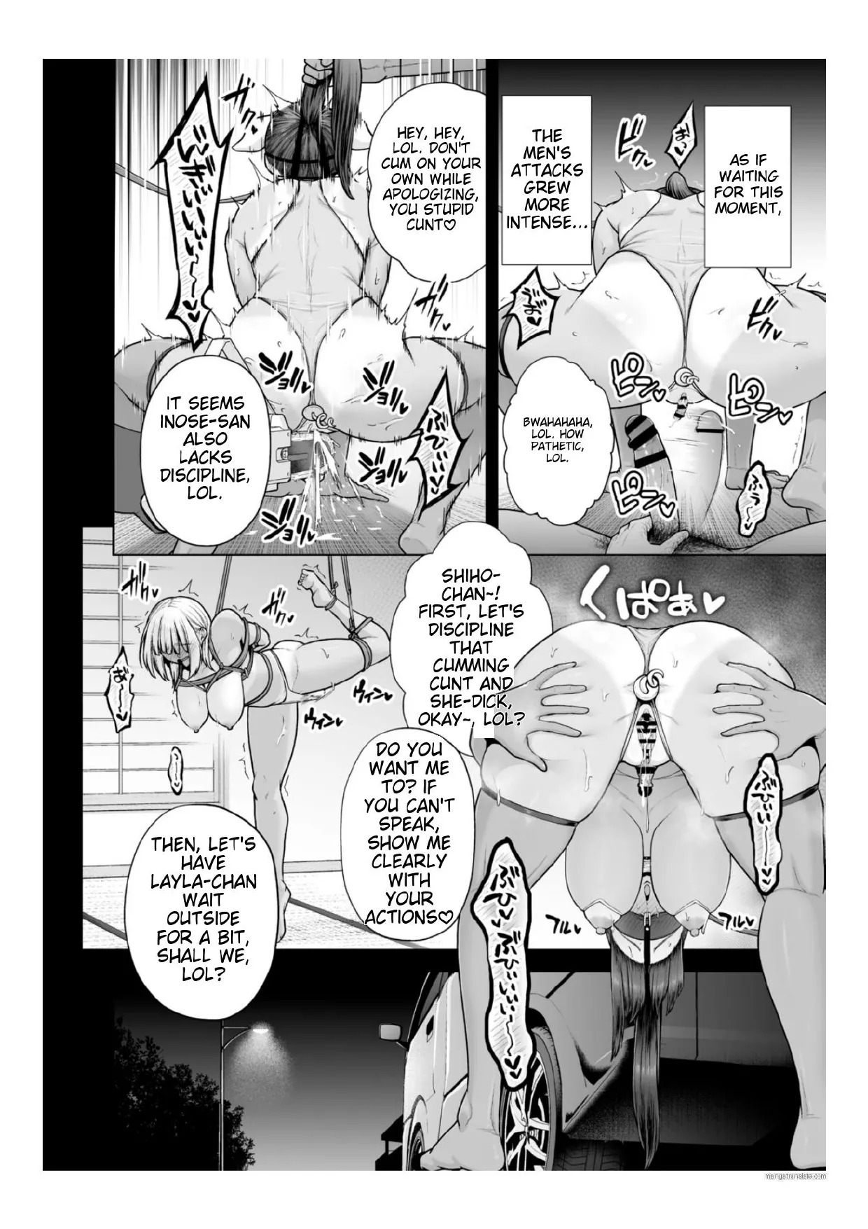 [Sevengar] Chimimouryou [English] - Page 105