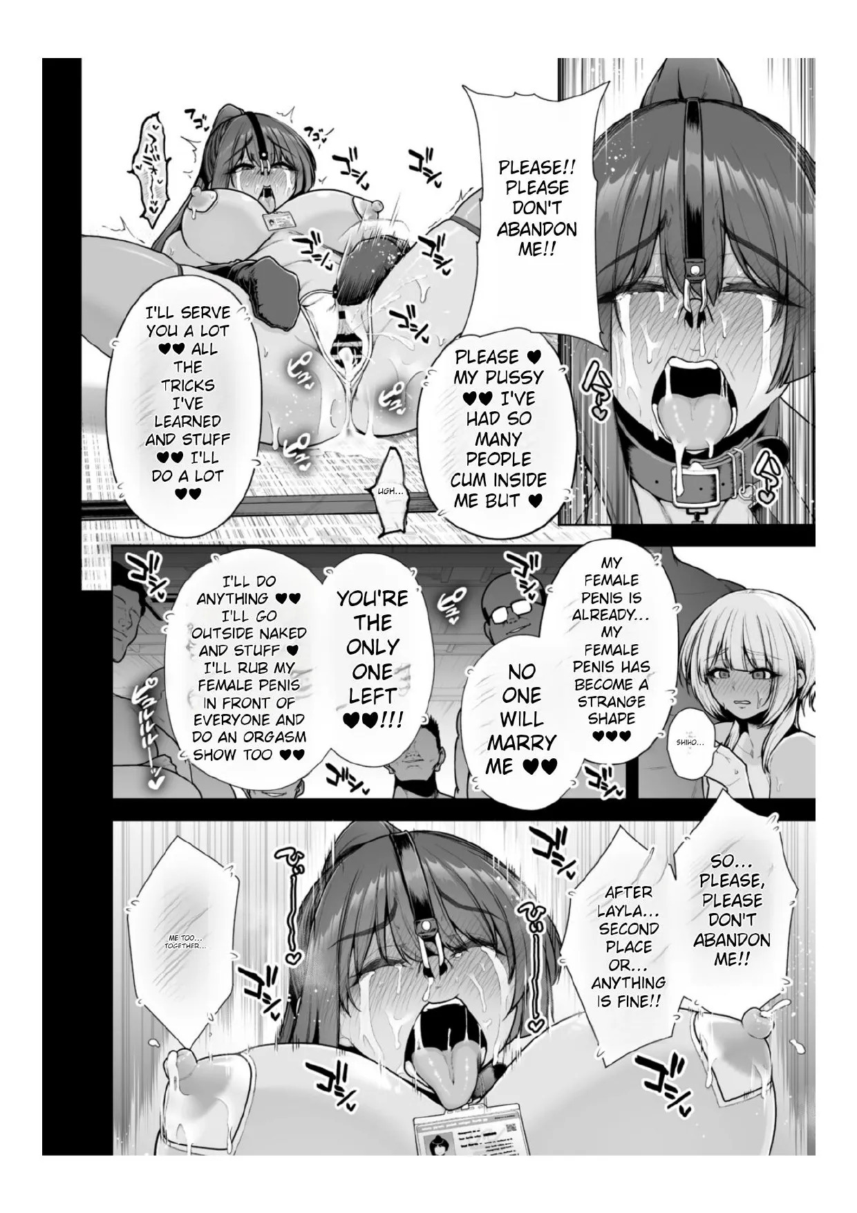 [Sevengar] Chimimouryou [English] - Page 117