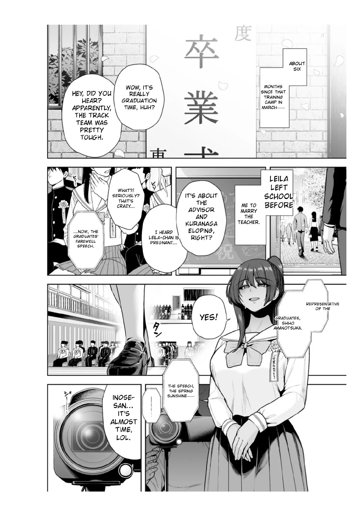 [Sevengar] Chimimouryou [English] - Page 119