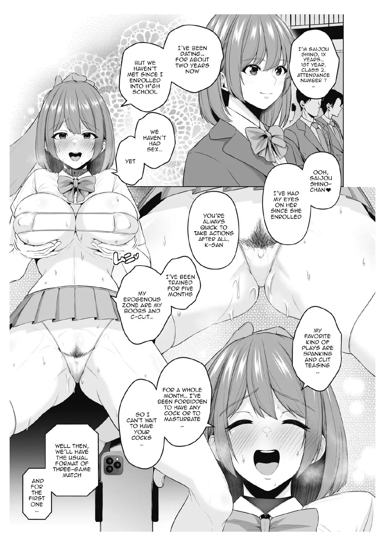 [Sevengar] Chimimouryou [English] - Page 124