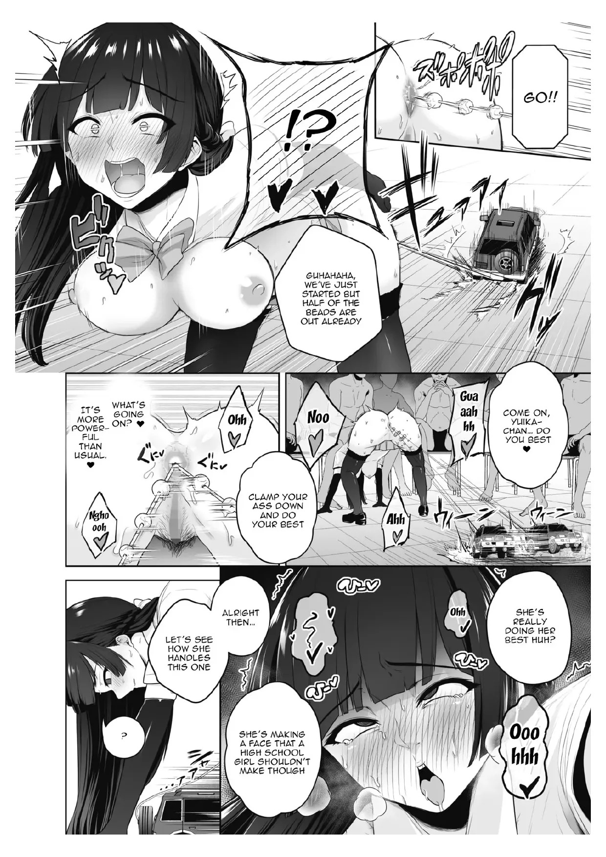 [Sevengar] Chimimouryou [English] - Page 133