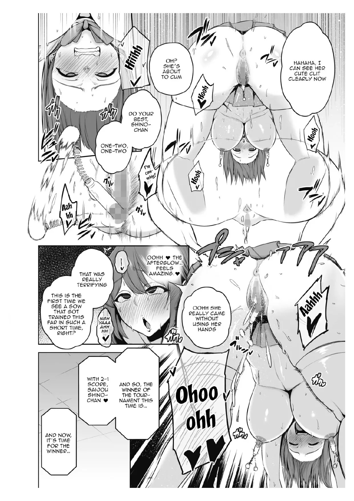 [Sevengar] Chimimouryou [English] - Page 137