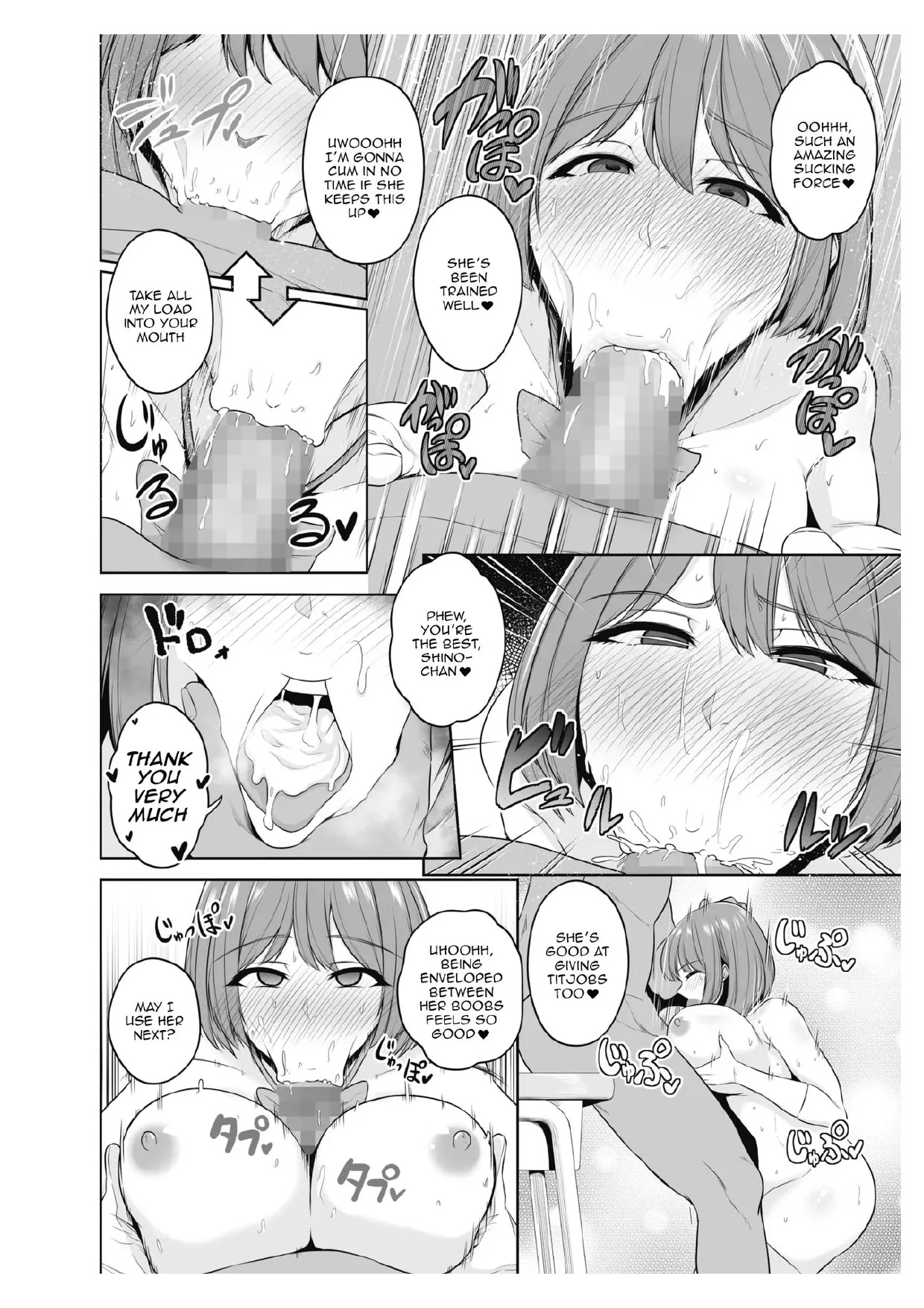 [Sevengar] Chimimouryou [English] - Page 139
