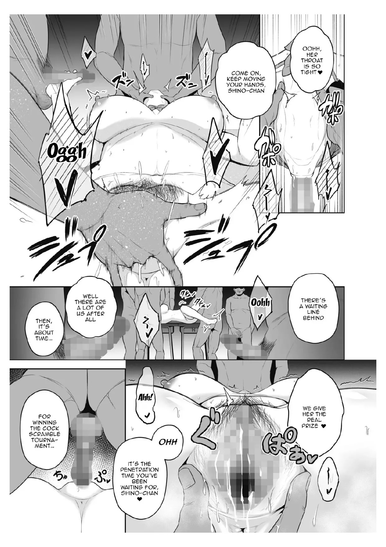 [Sevengar] Chimimouryou [English] - Page 140