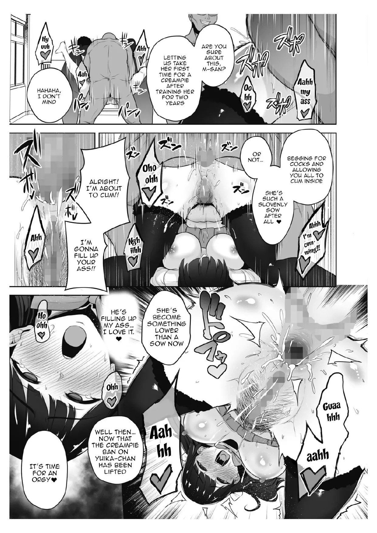 [Sevengar] Chimimouryou [English] - Page 144