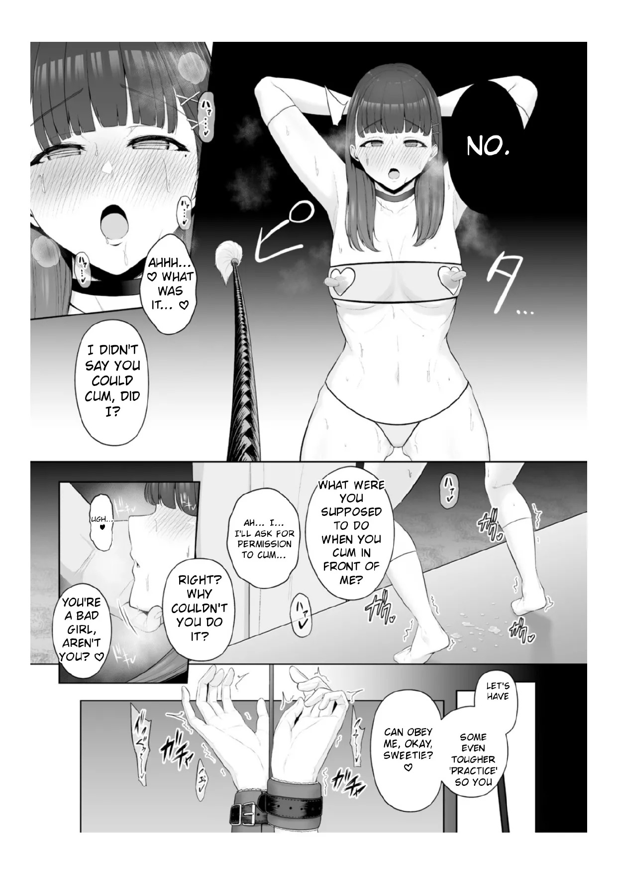 [Sevengar] Chimimouryou [English] - Page 156