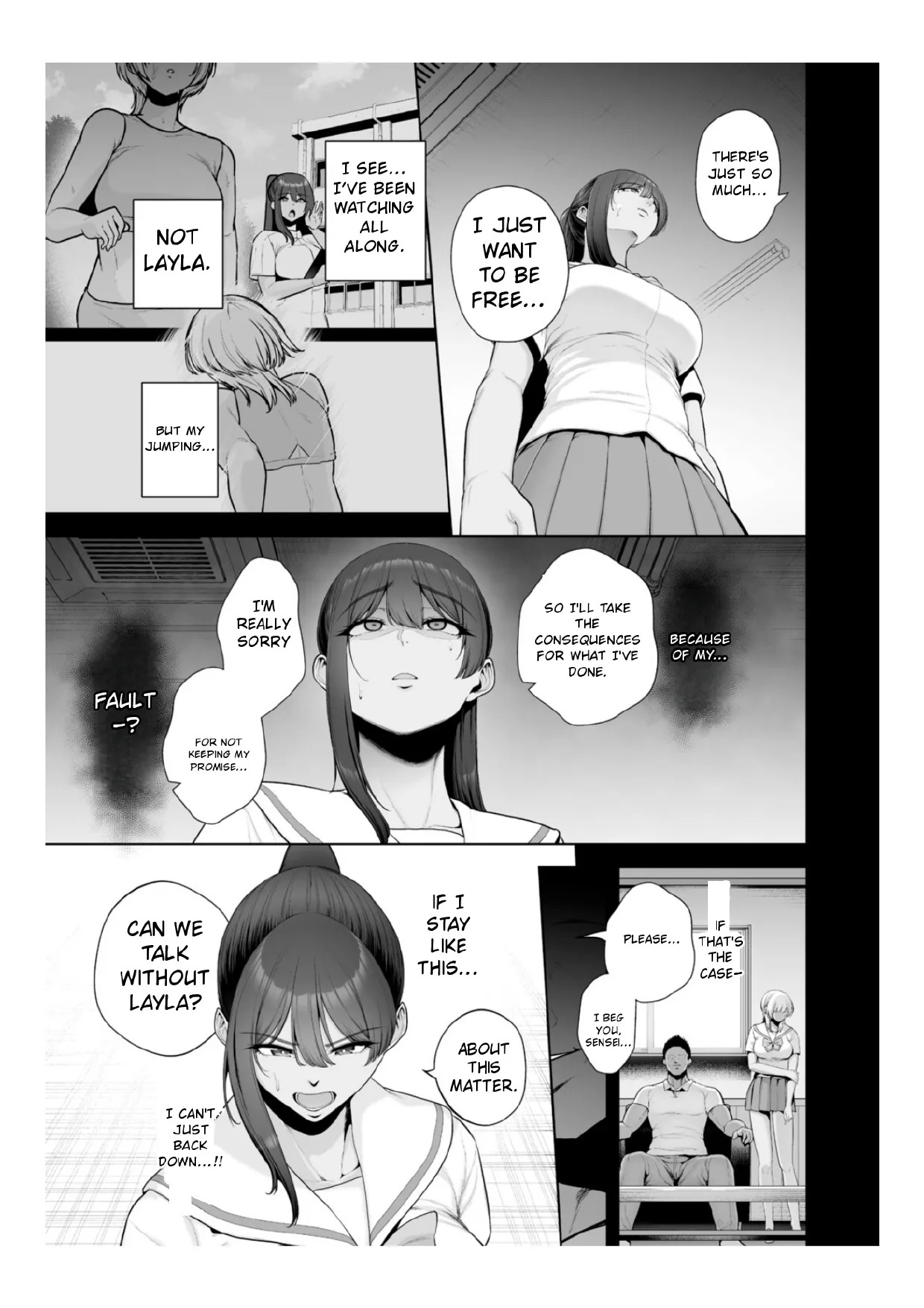 [Sevengar] Chimimouryou [English] - Page 16