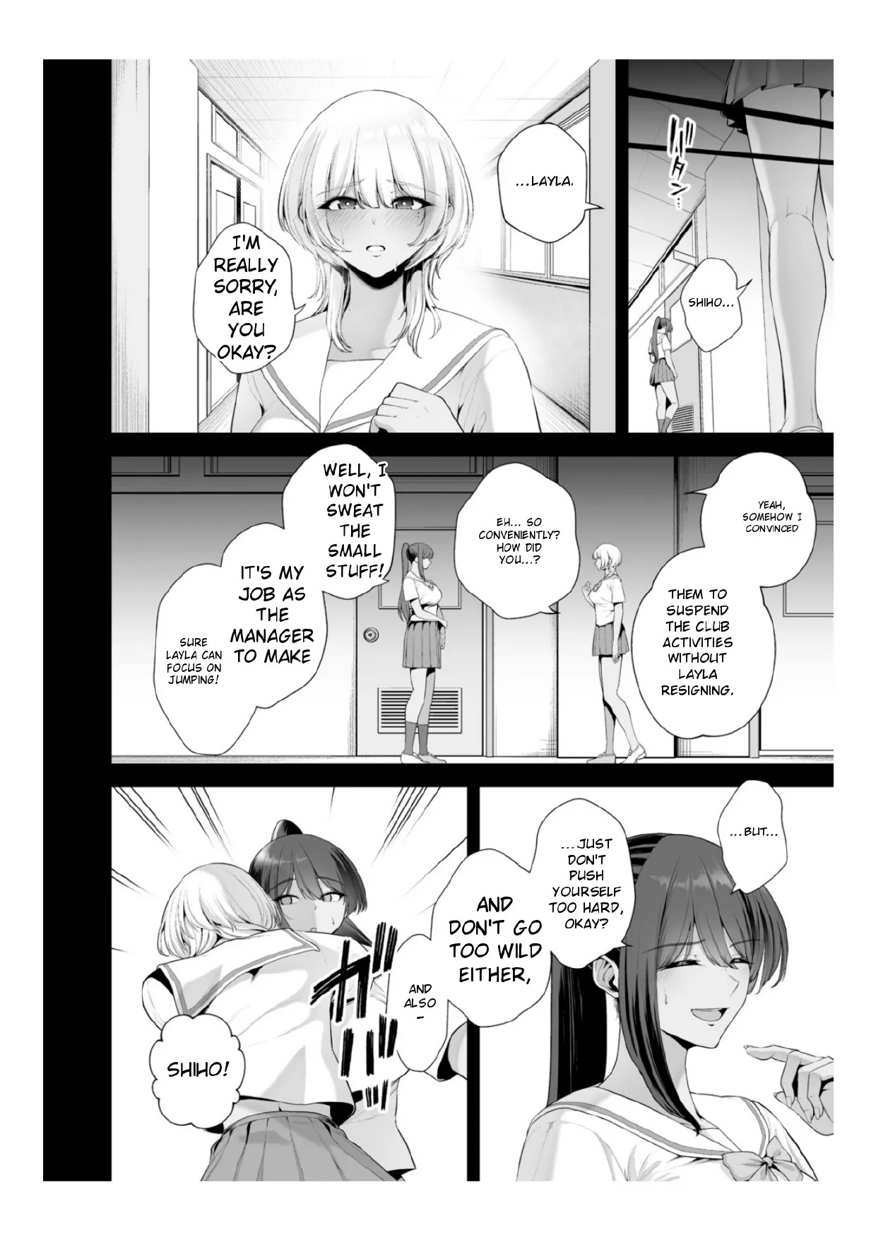 [Sevengar] Chimimouryou [English] - Page 17