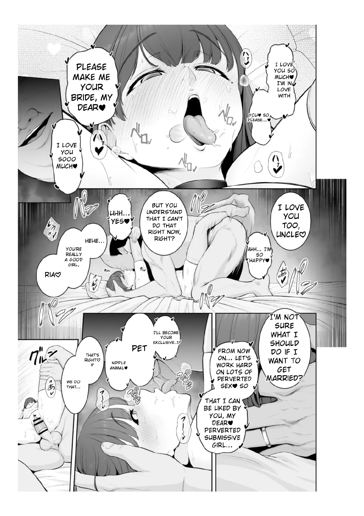 [Sevengar] Chimimouryou [English] - Page 170