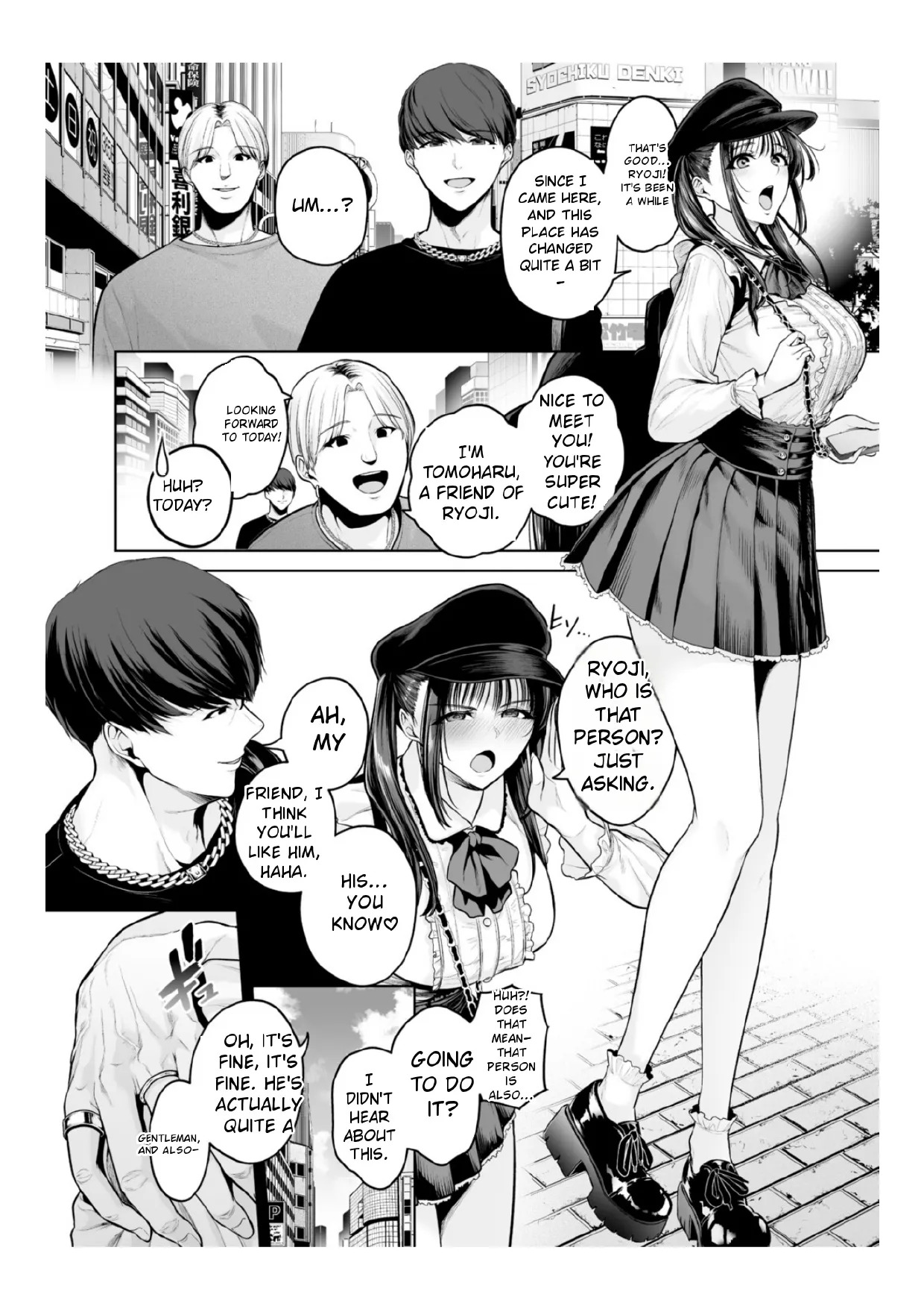 [Sevengar] Chimimouryou [English] - Page 175