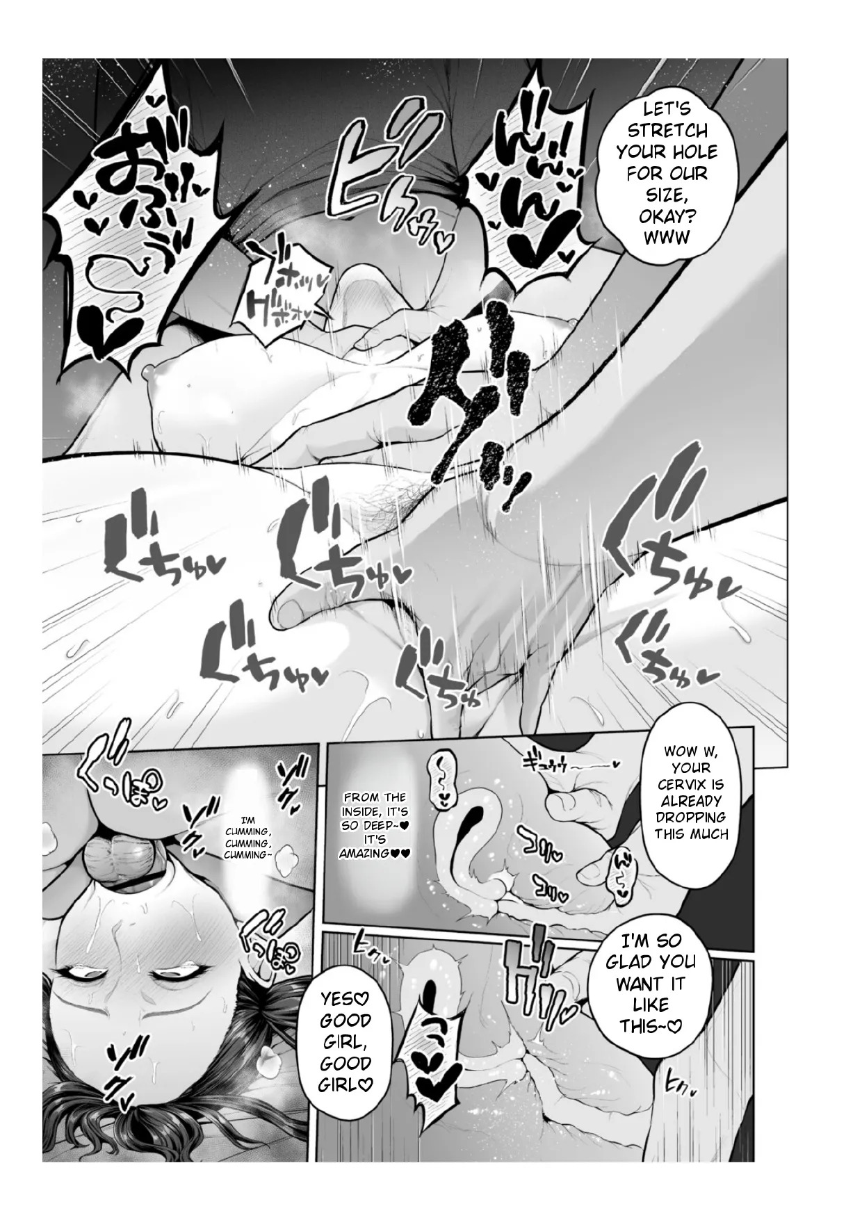 [Sevengar] Chimimouryou [English] - Page 186