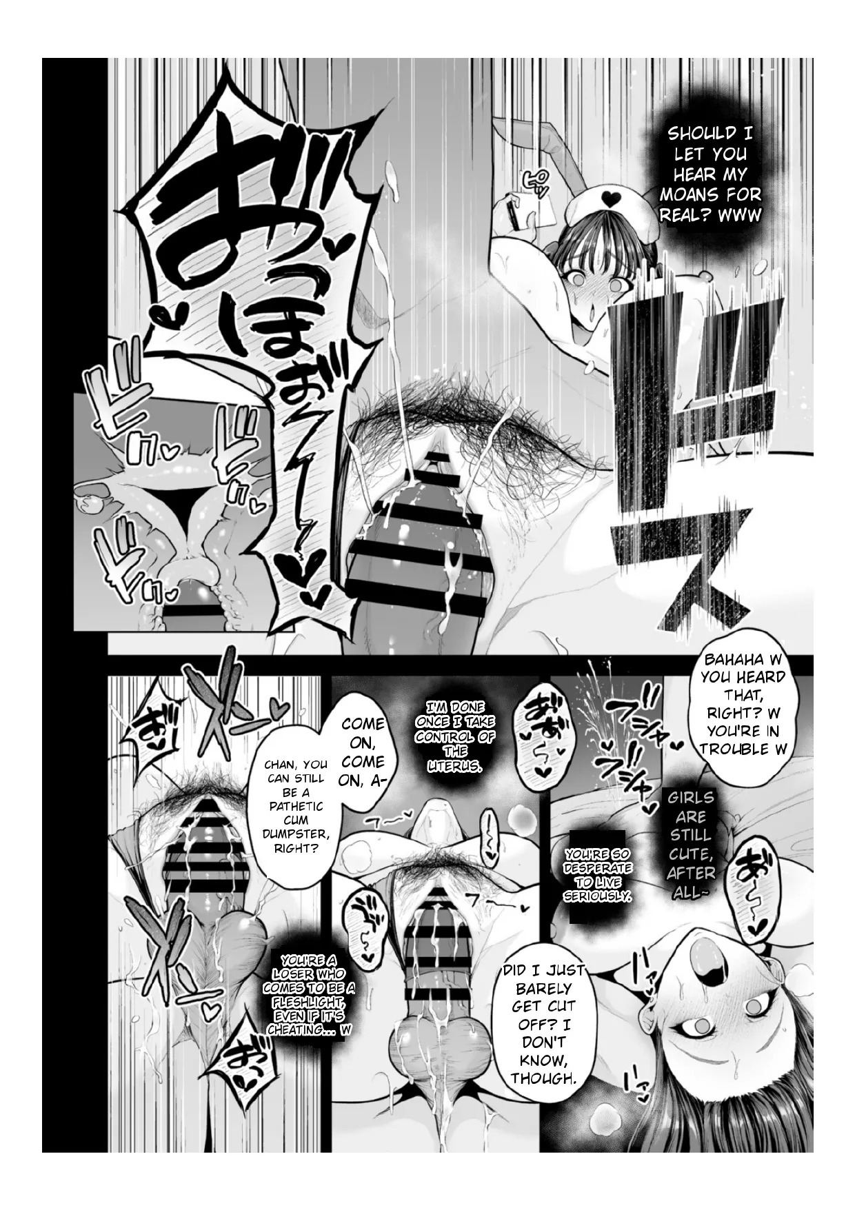[Sevengar] Chimimouryou [English] - Page 203