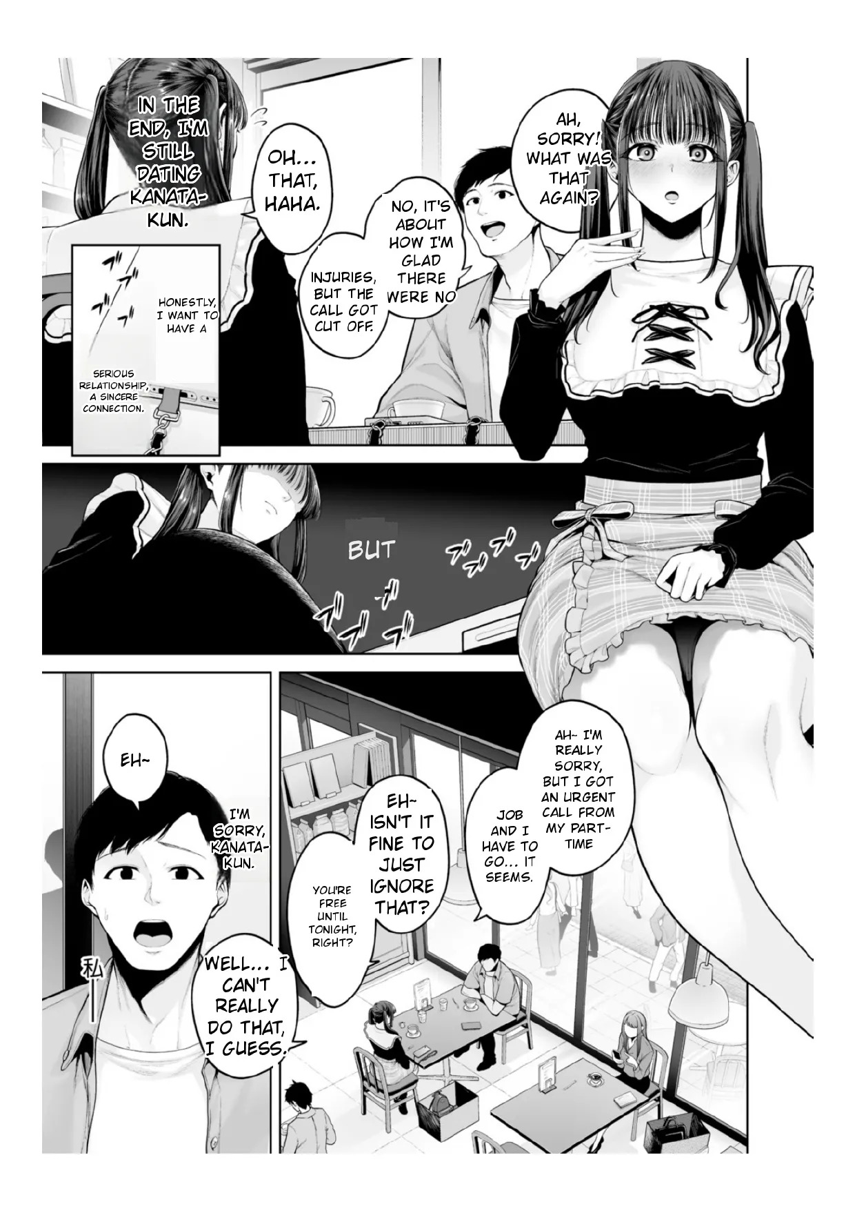 [Sevengar] Chimimouryou [English] - Page 206