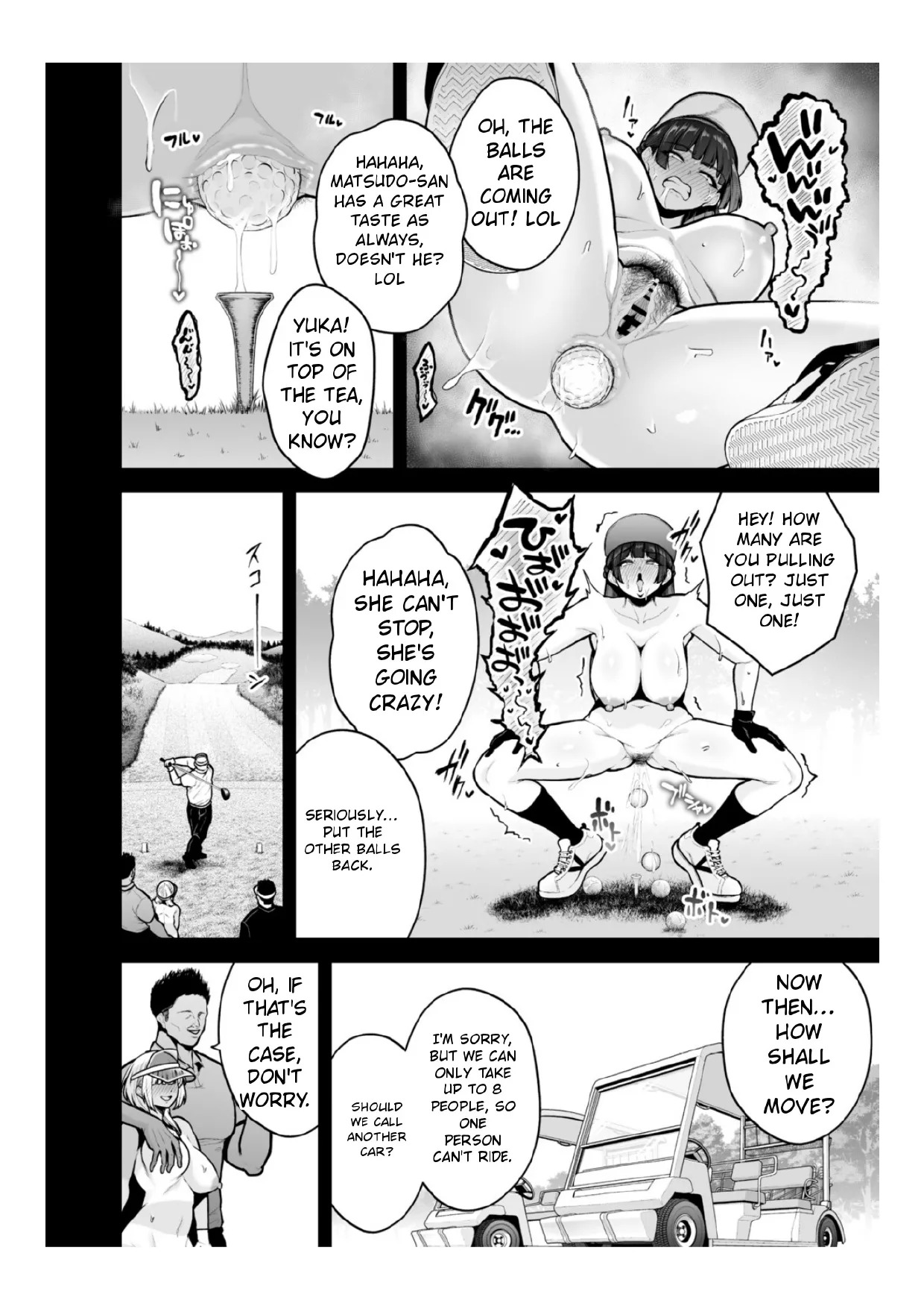 [Sevengar] Chimimouryou [English] - Page 234