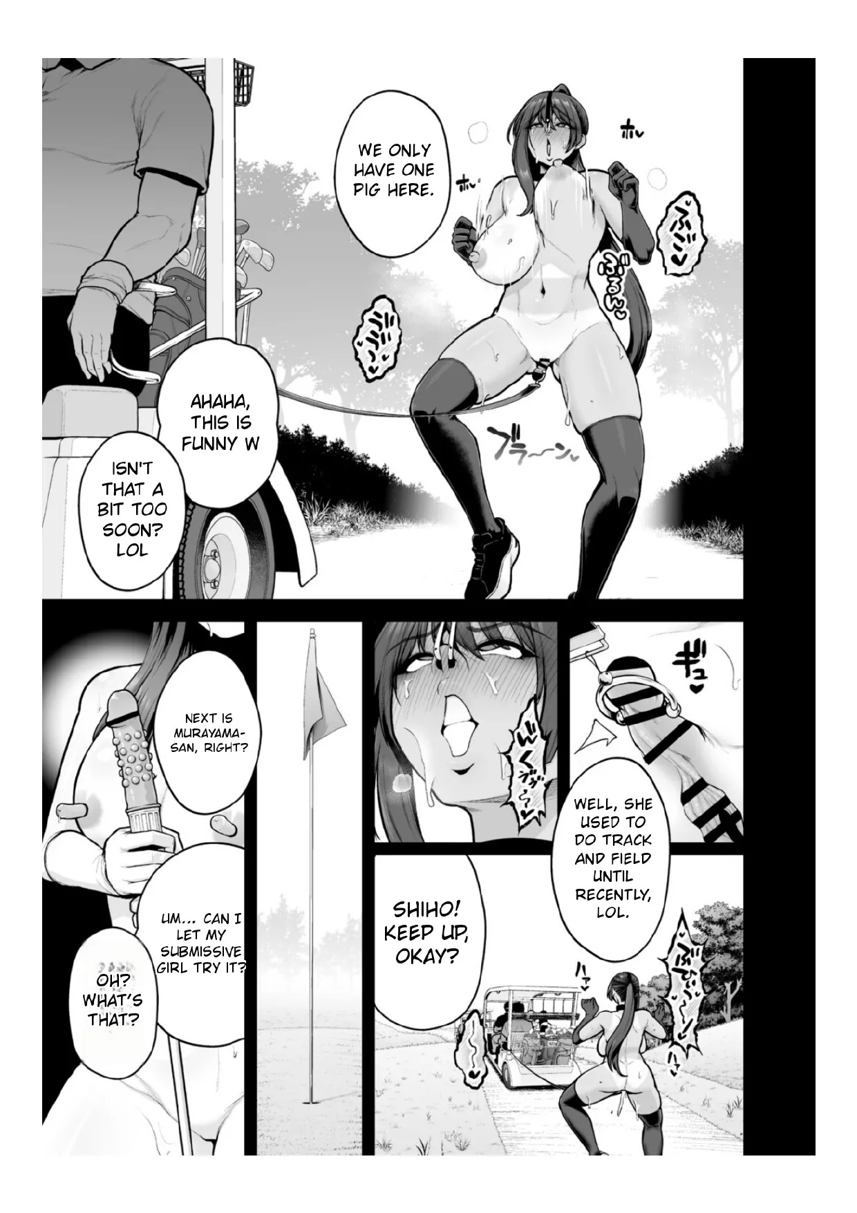 [Sevengar] Chimimouryou [English] - Page 235