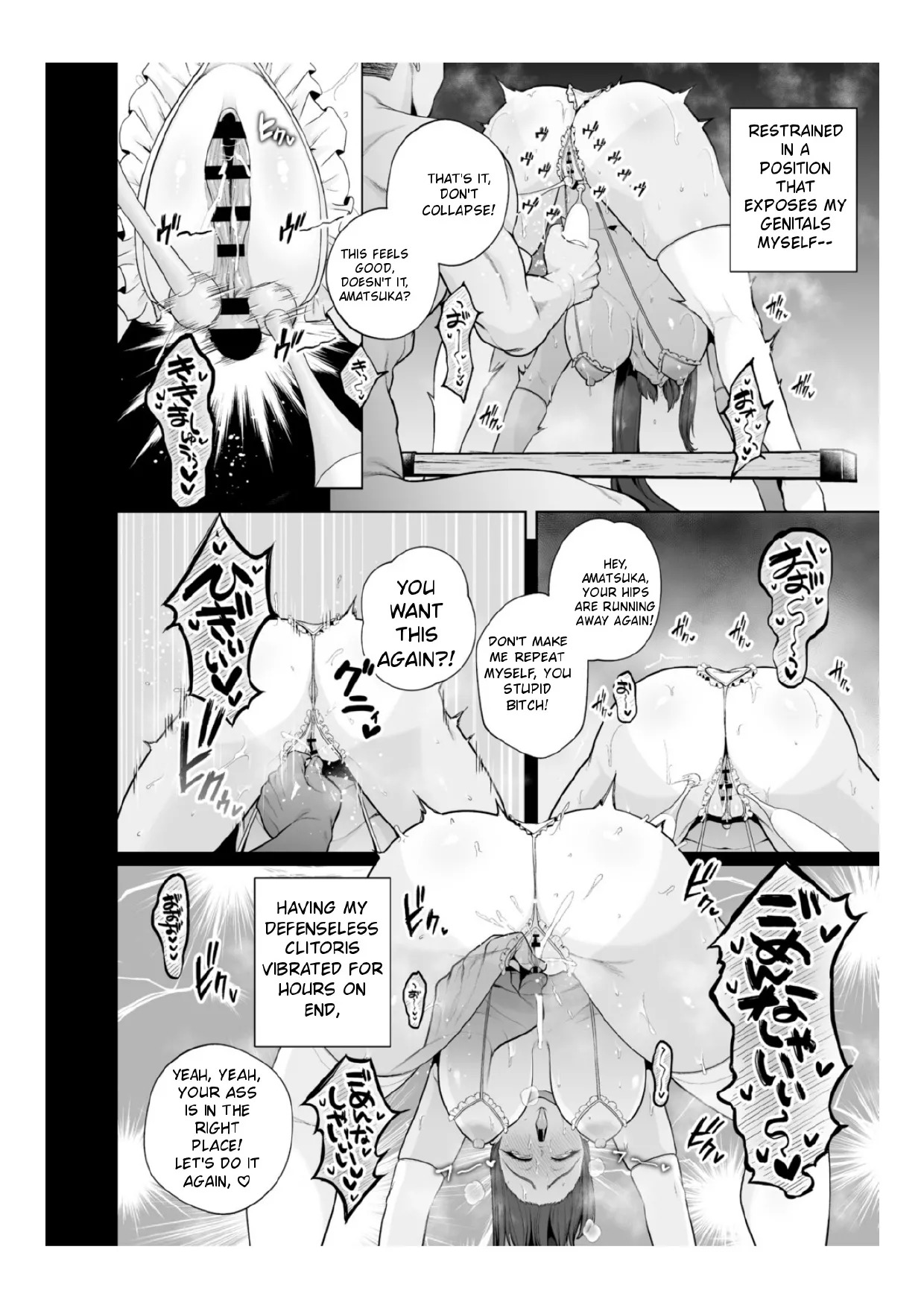 [Sevengar] Chimimouryou [English] - Page 25