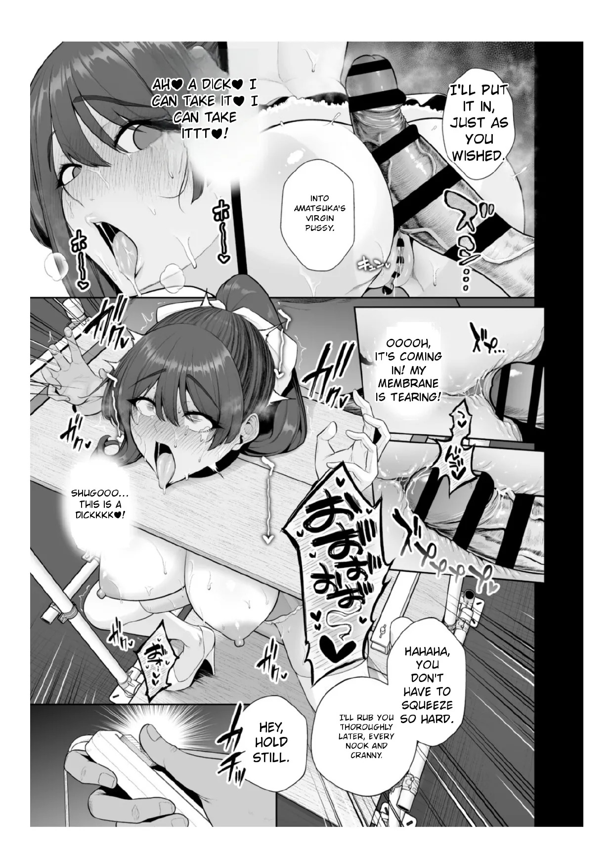[Sevengar] Chimimouryou [English] - Page 34