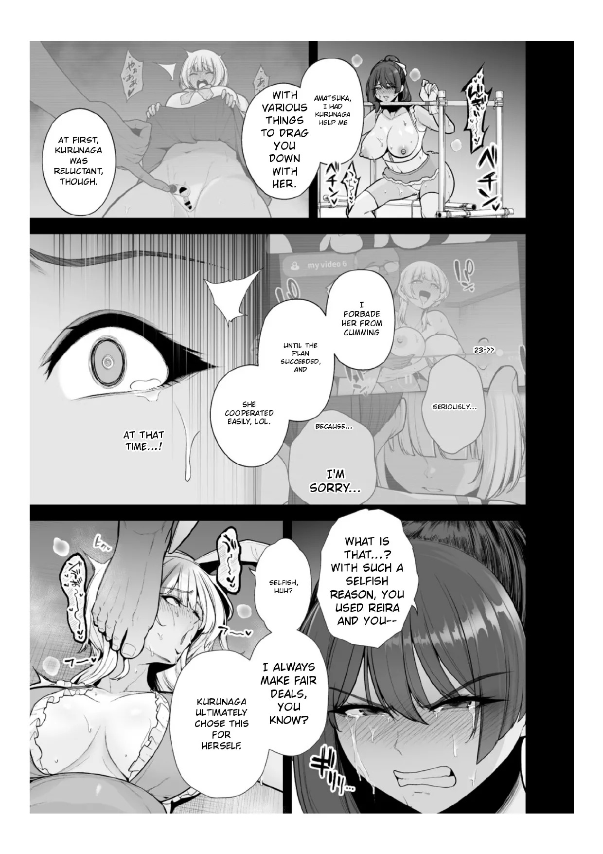 [Sevengar] Chimimouryou [English] - Page 46