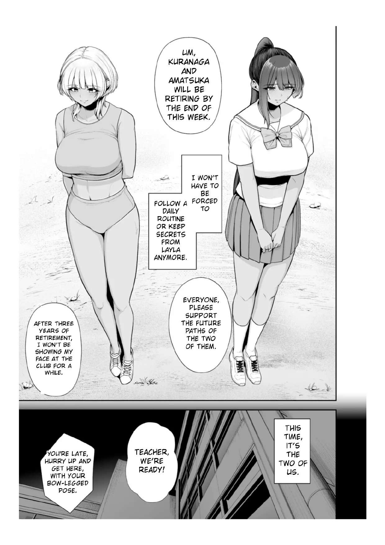 [Sevengar] Chimimouryou [English] - Page 56