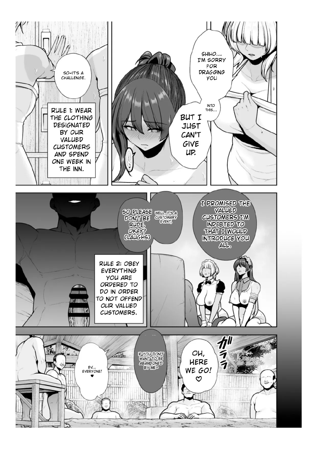 [Sevengar] Chimimouryou [English] - Page 78