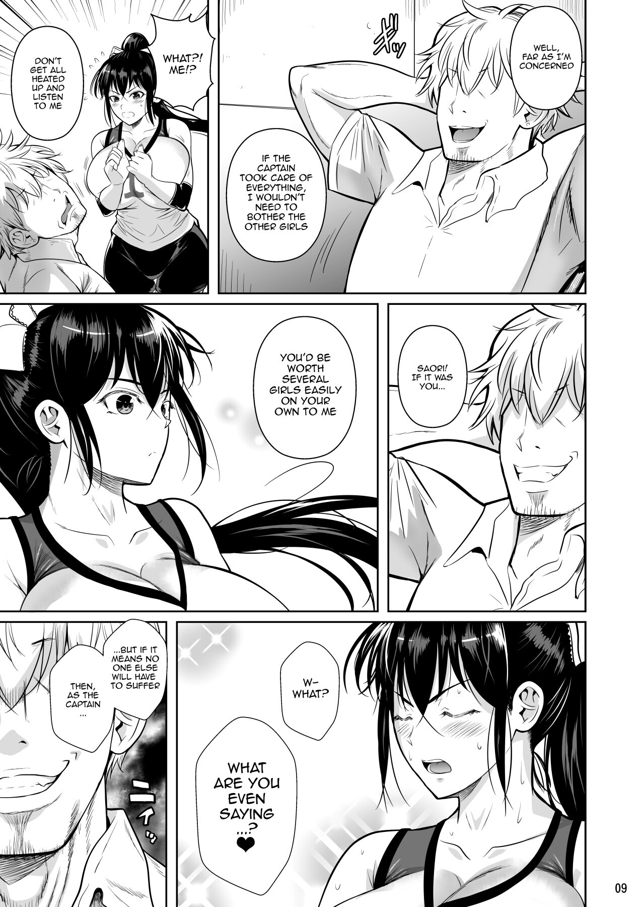 [Shoot The Moon (Fuetakishi)] Asettarashi | Covered in Sweat [English] {Doujins.com} [Digital] - Page 10