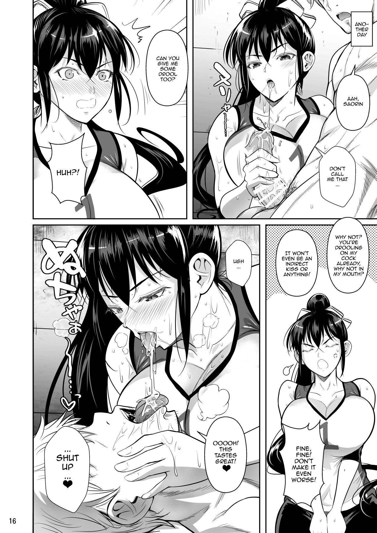 [Shoot The Moon (Fuetakishi)] Asettarashi | Covered in Sweat [English] {Doujins.com} [Digital] - Page 17