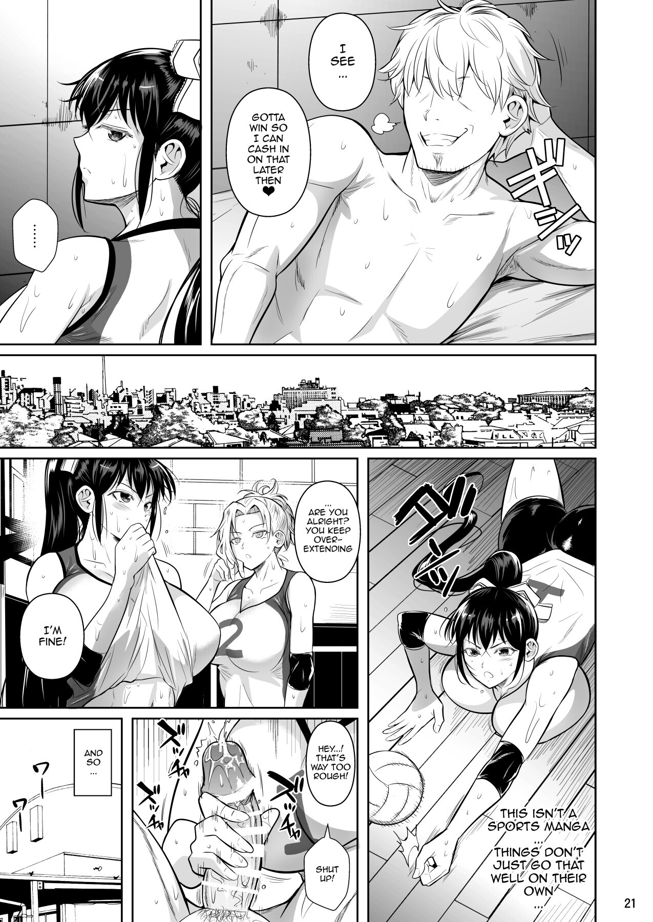 [Shoot The Moon (Fuetakishi)] Asettarashi | Covered in Sweat [English] {Doujins.com} [Digital] - Page 22