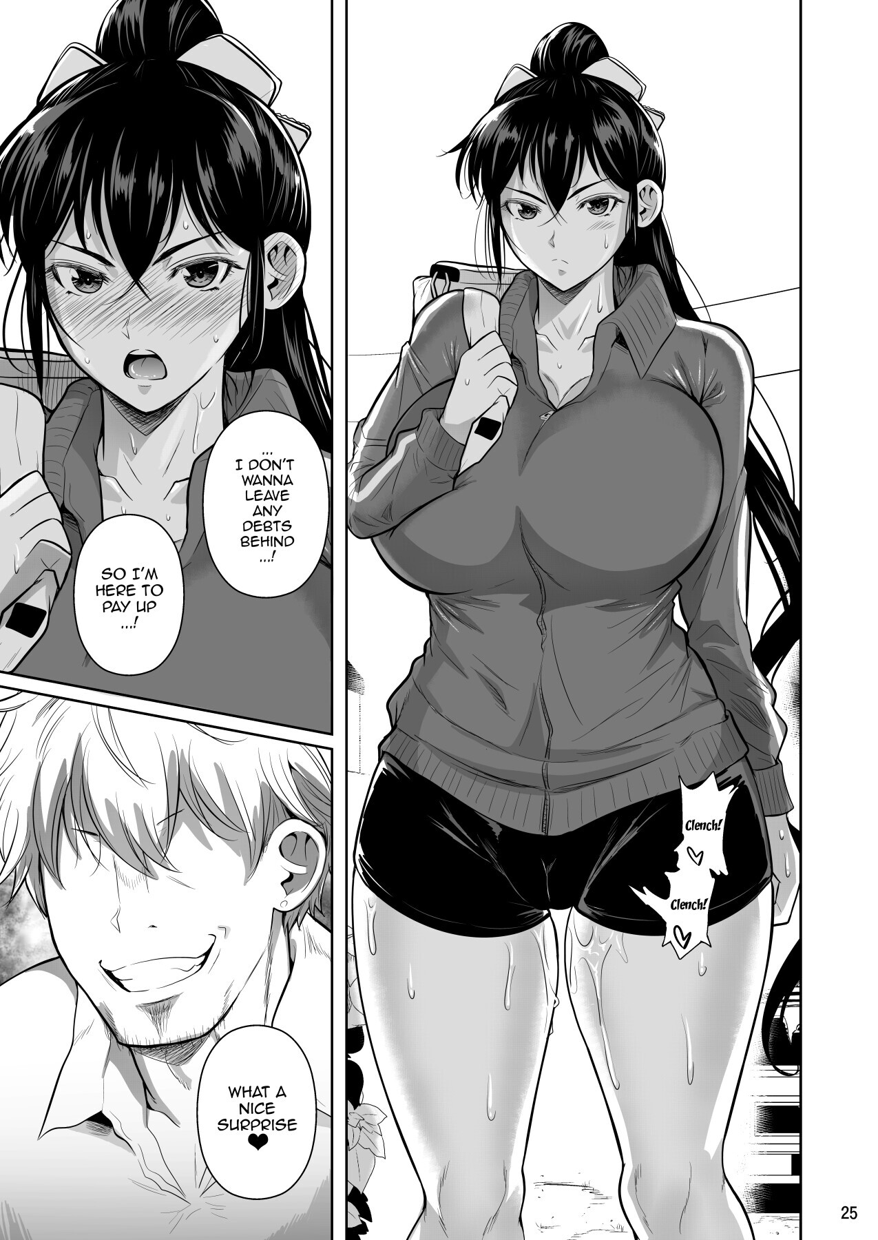 [Shoot The Moon (Fuetakishi)] Asettarashi | Covered in Sweat [English] {Doujins.com} [Digital] - Page 26