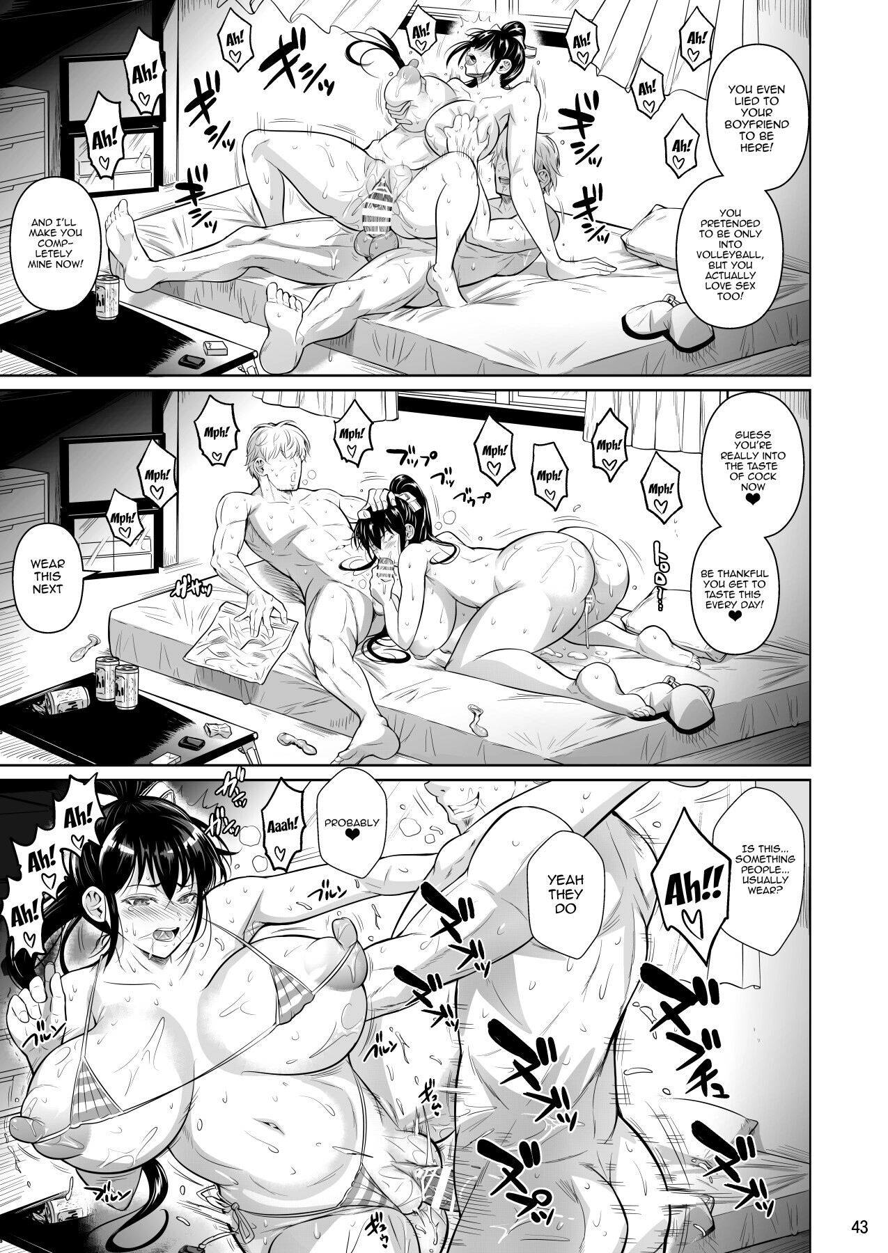 [Shoot The Moon (Fuetakishi)] Asettarashi | Covered in Sweat [English] {Doujins.com} [Digital] - Page 44